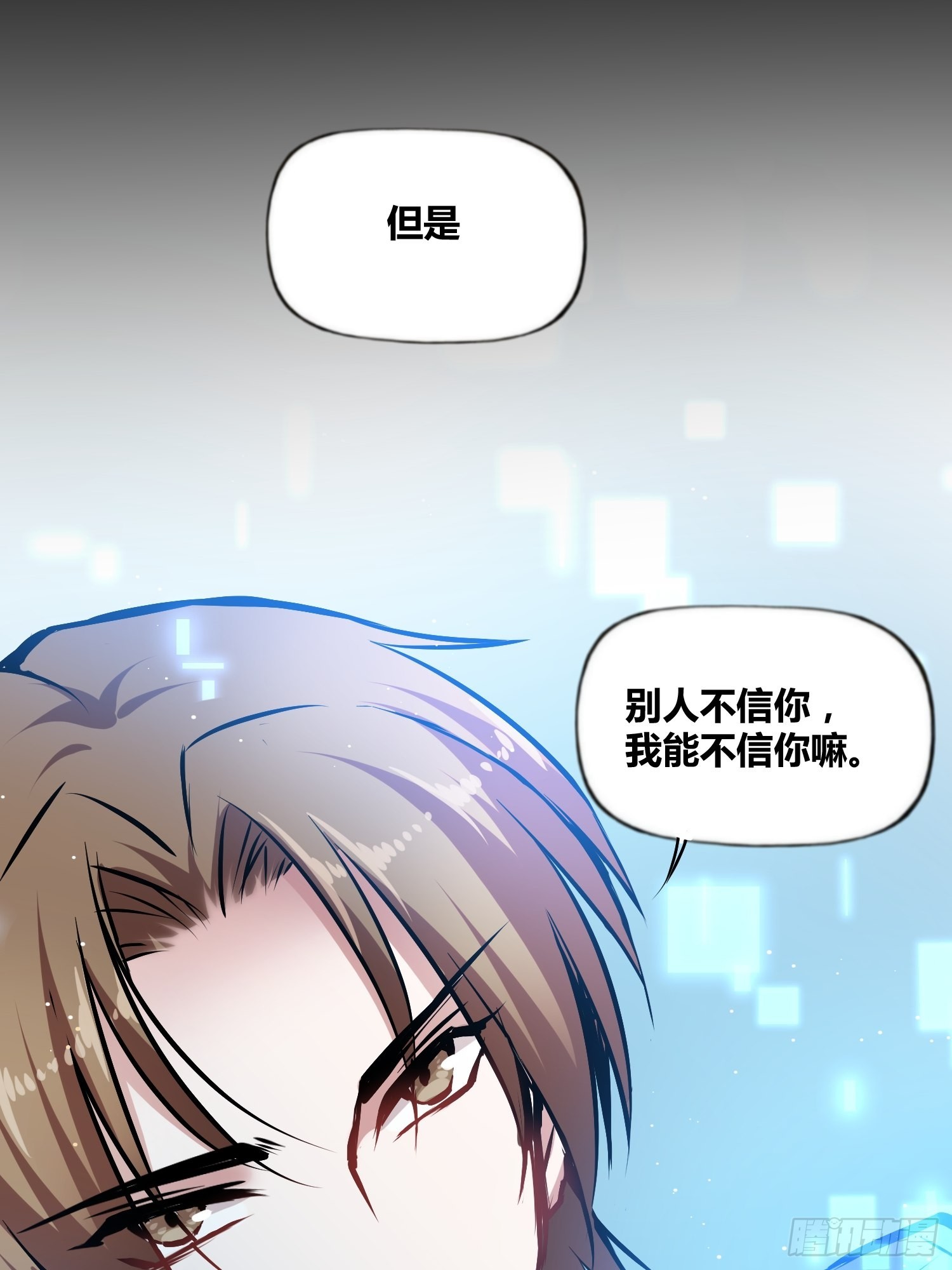 破晓25