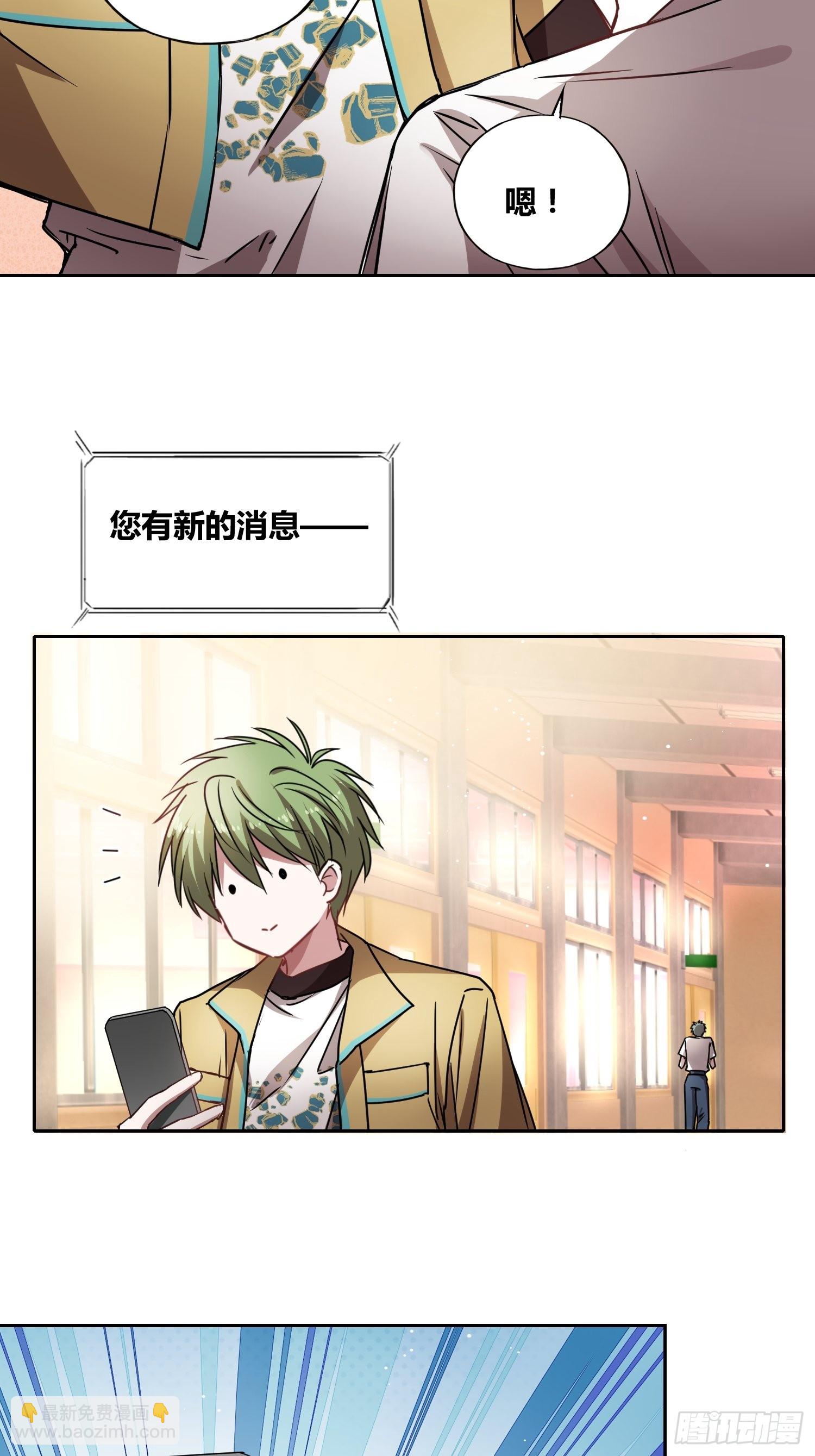 清心酒15