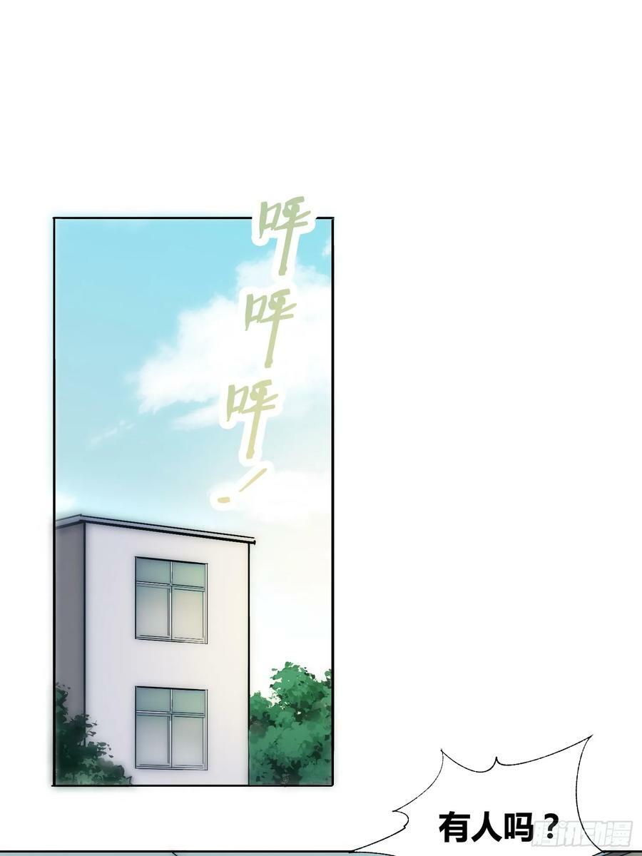 困难模式25