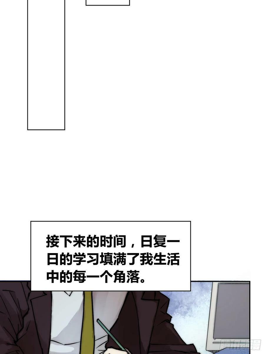 选志愿25