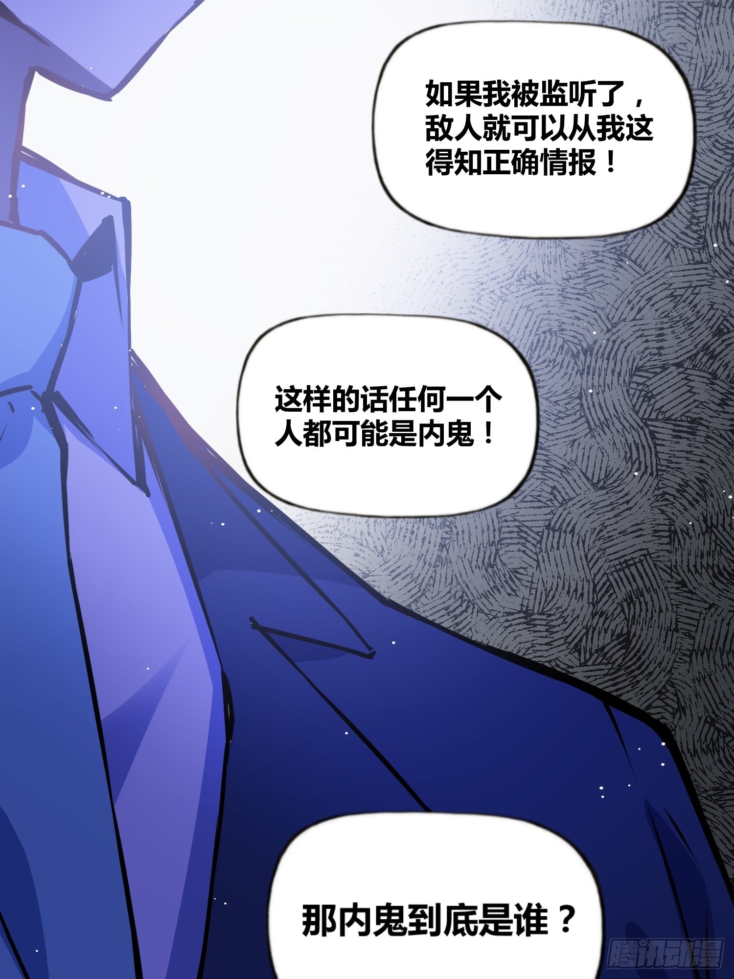 破晓20