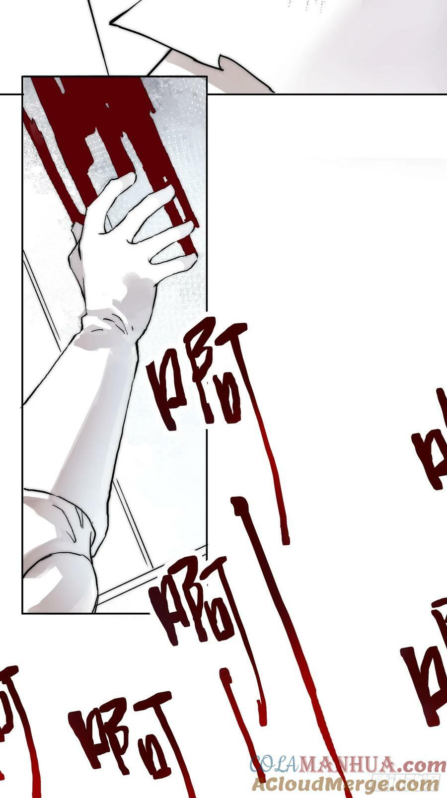 活人实验28