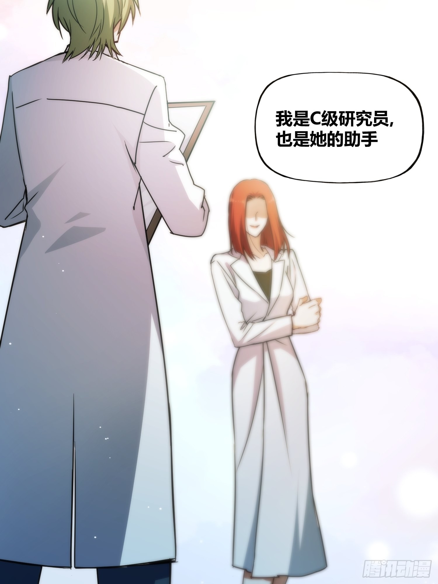 清心酒39