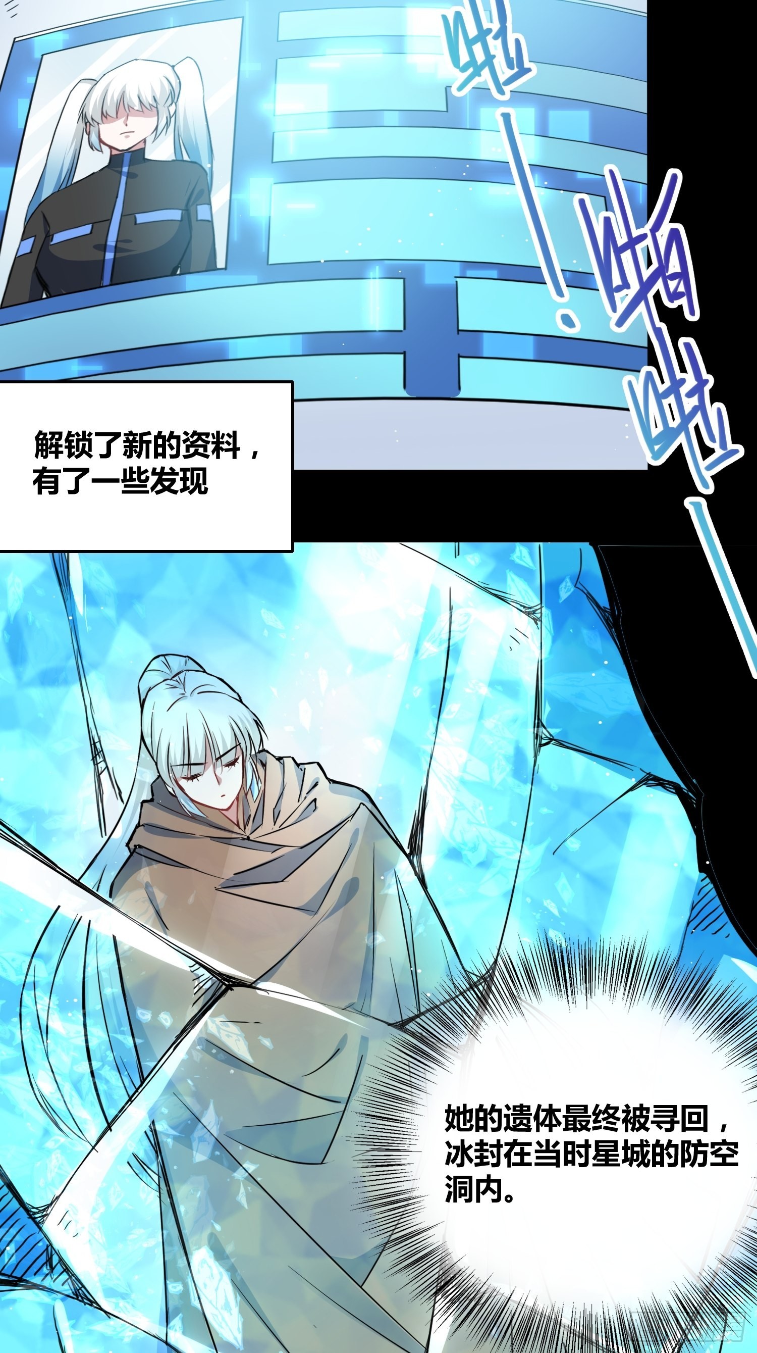 开盲盒4