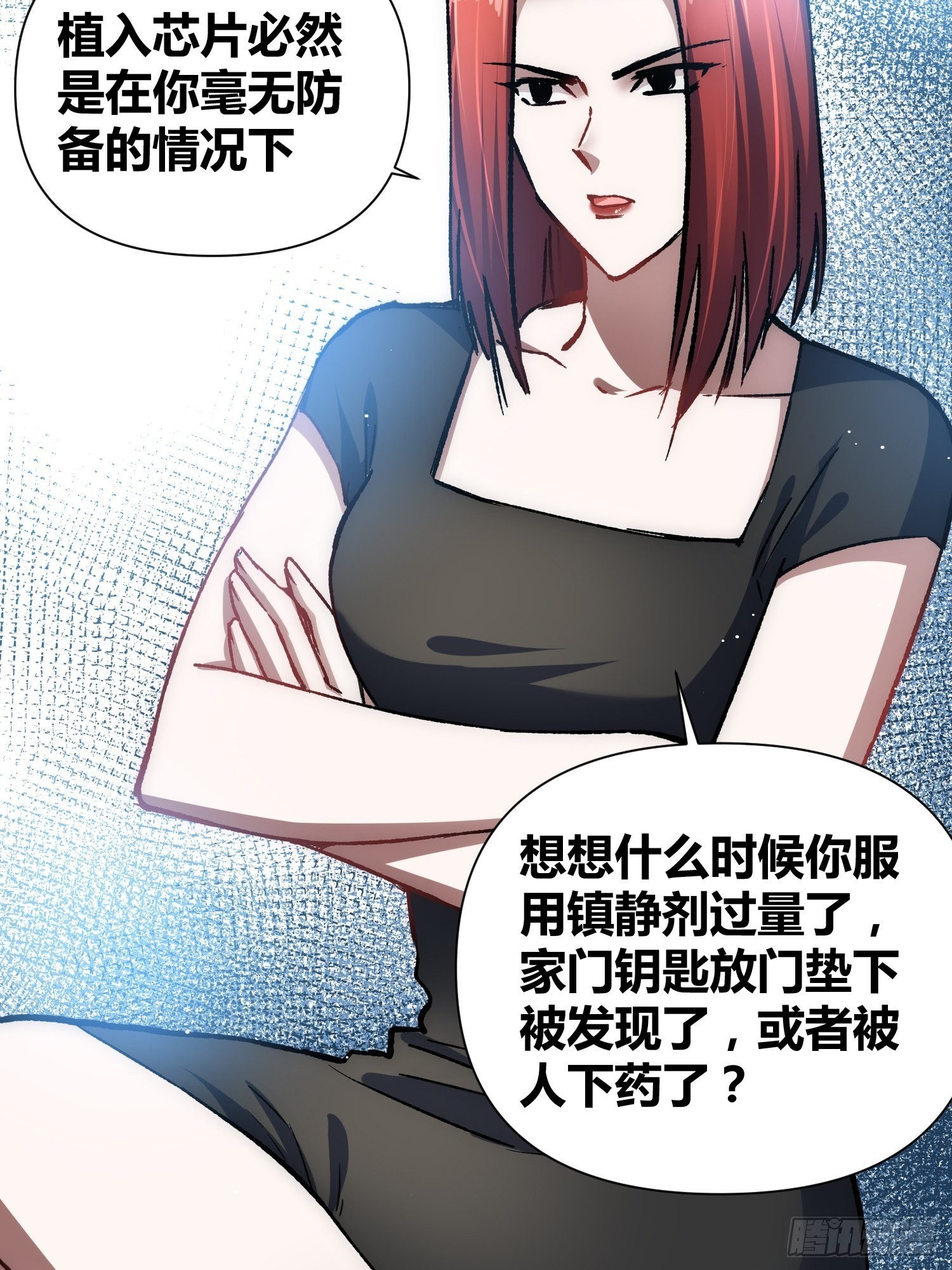 如何钓狼人22
