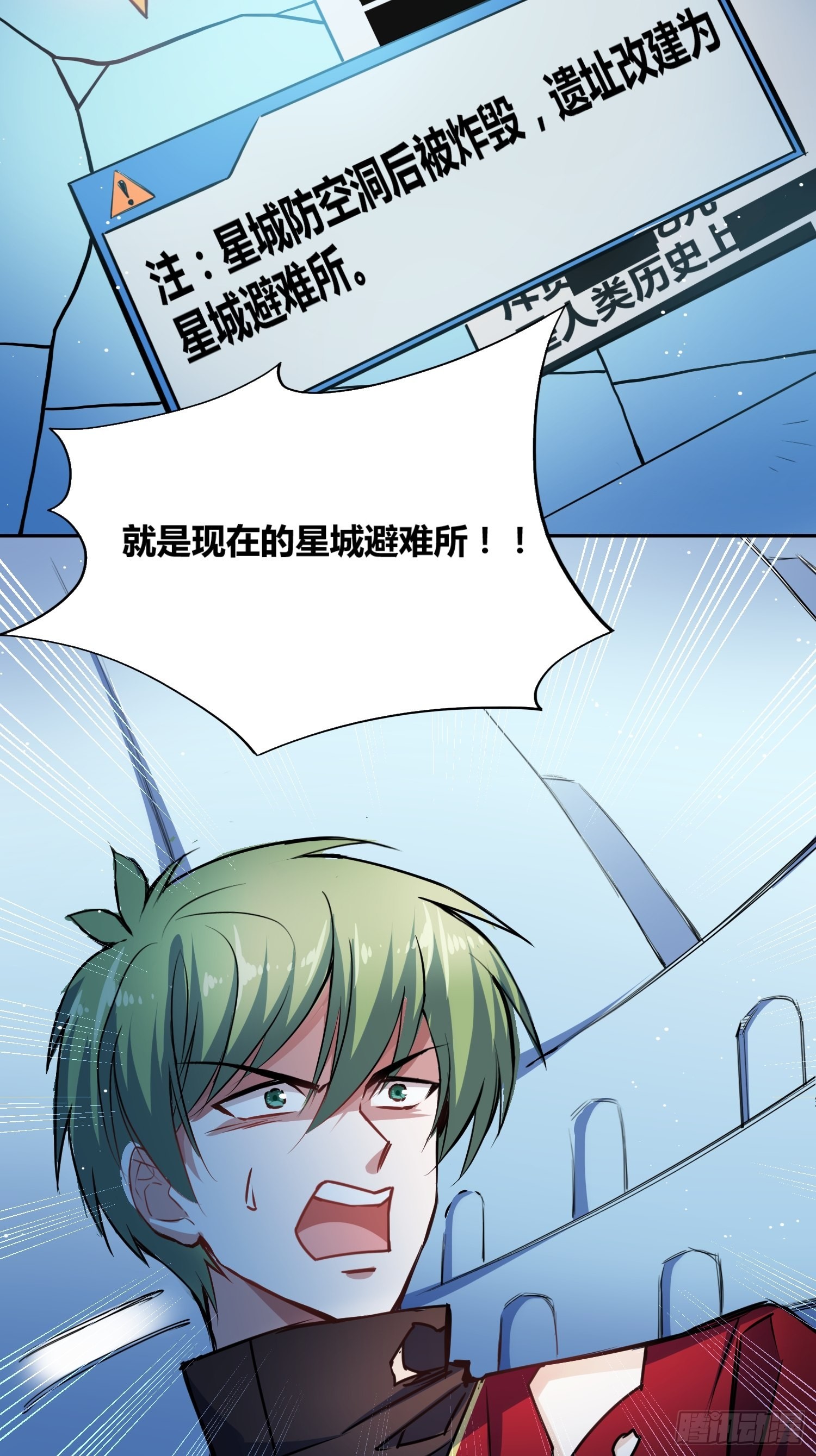 开盲盒9