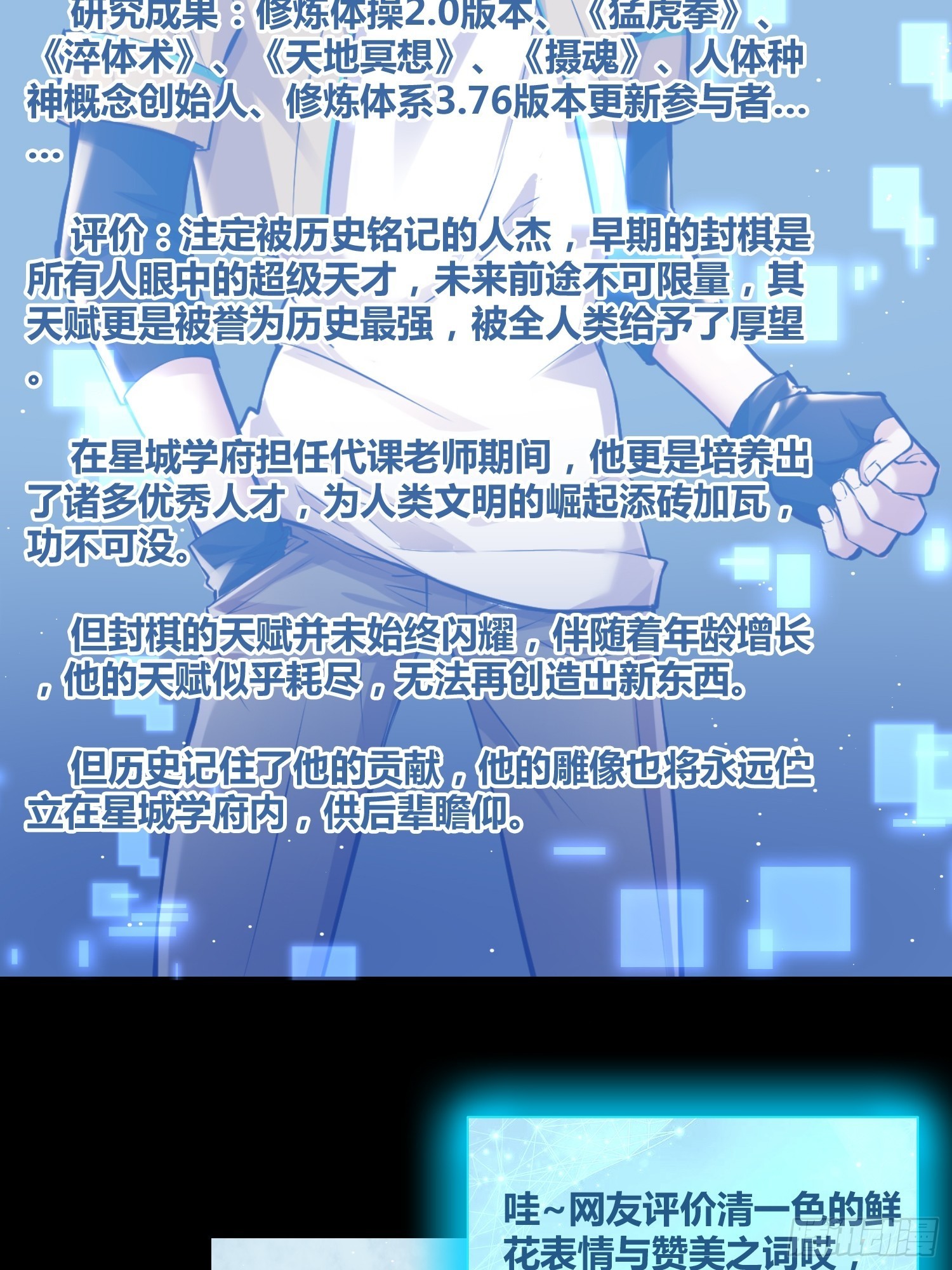 更多的疑惑4
