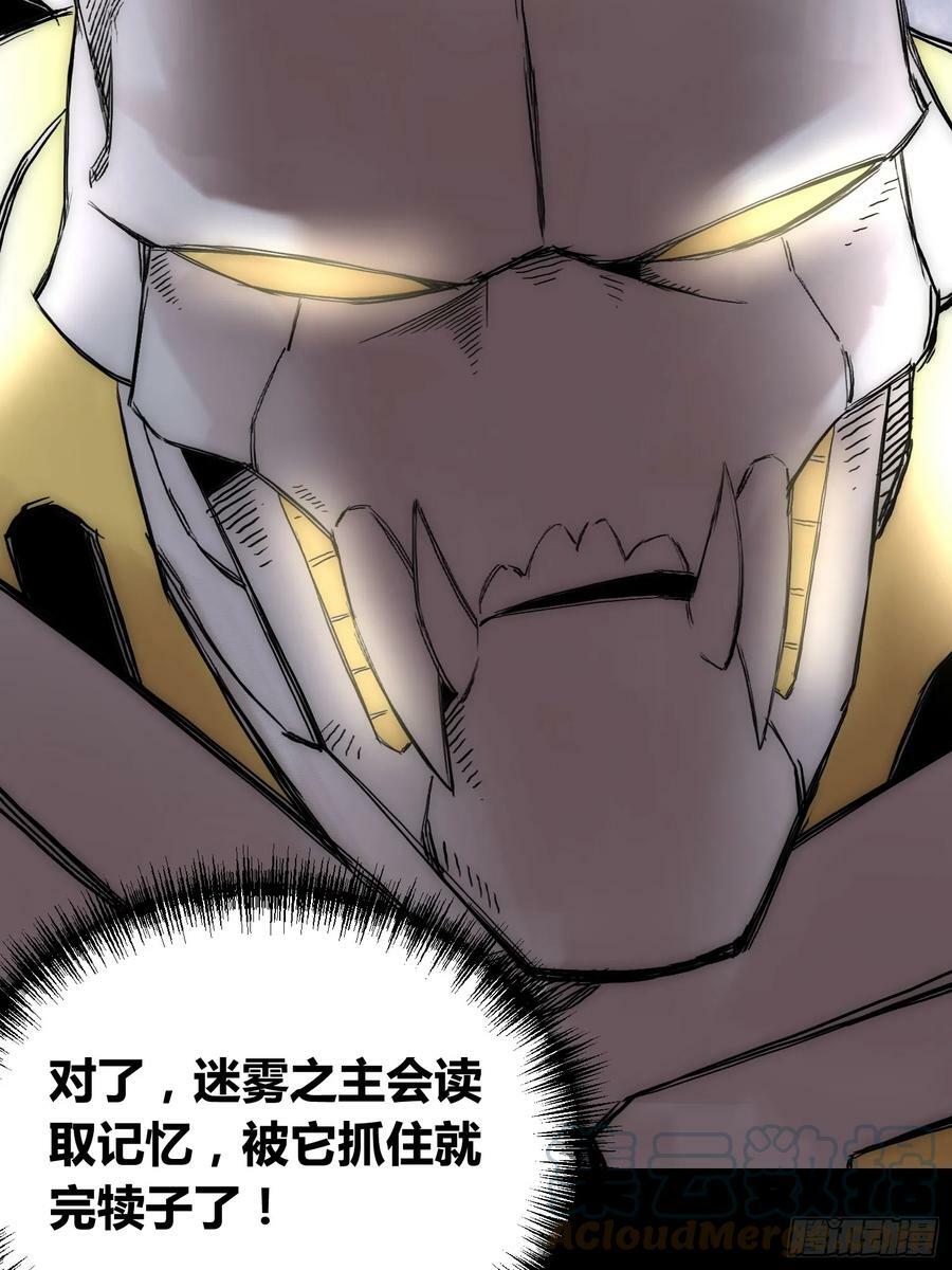 头一次想死27