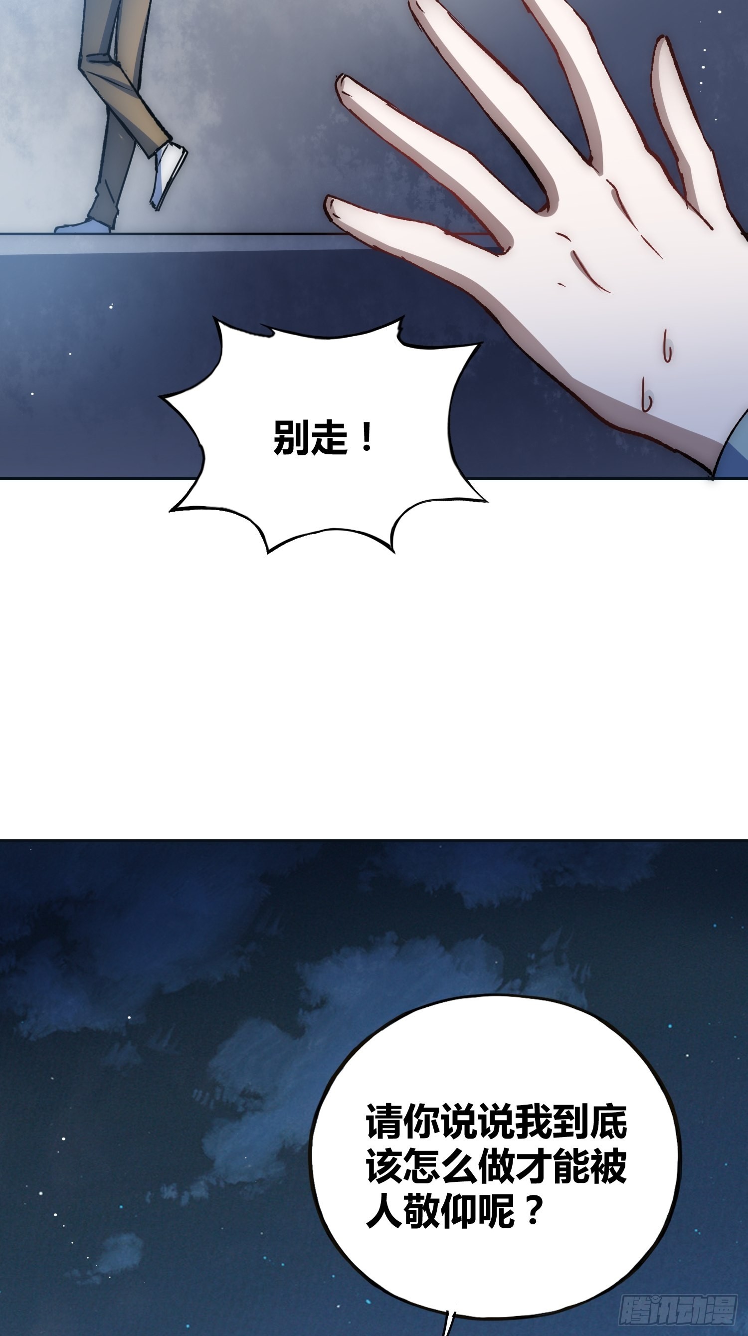 方知有8
