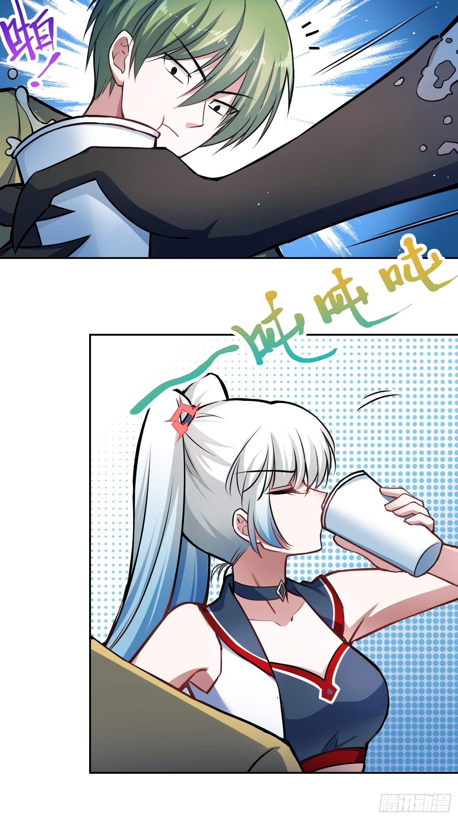 补充能量25