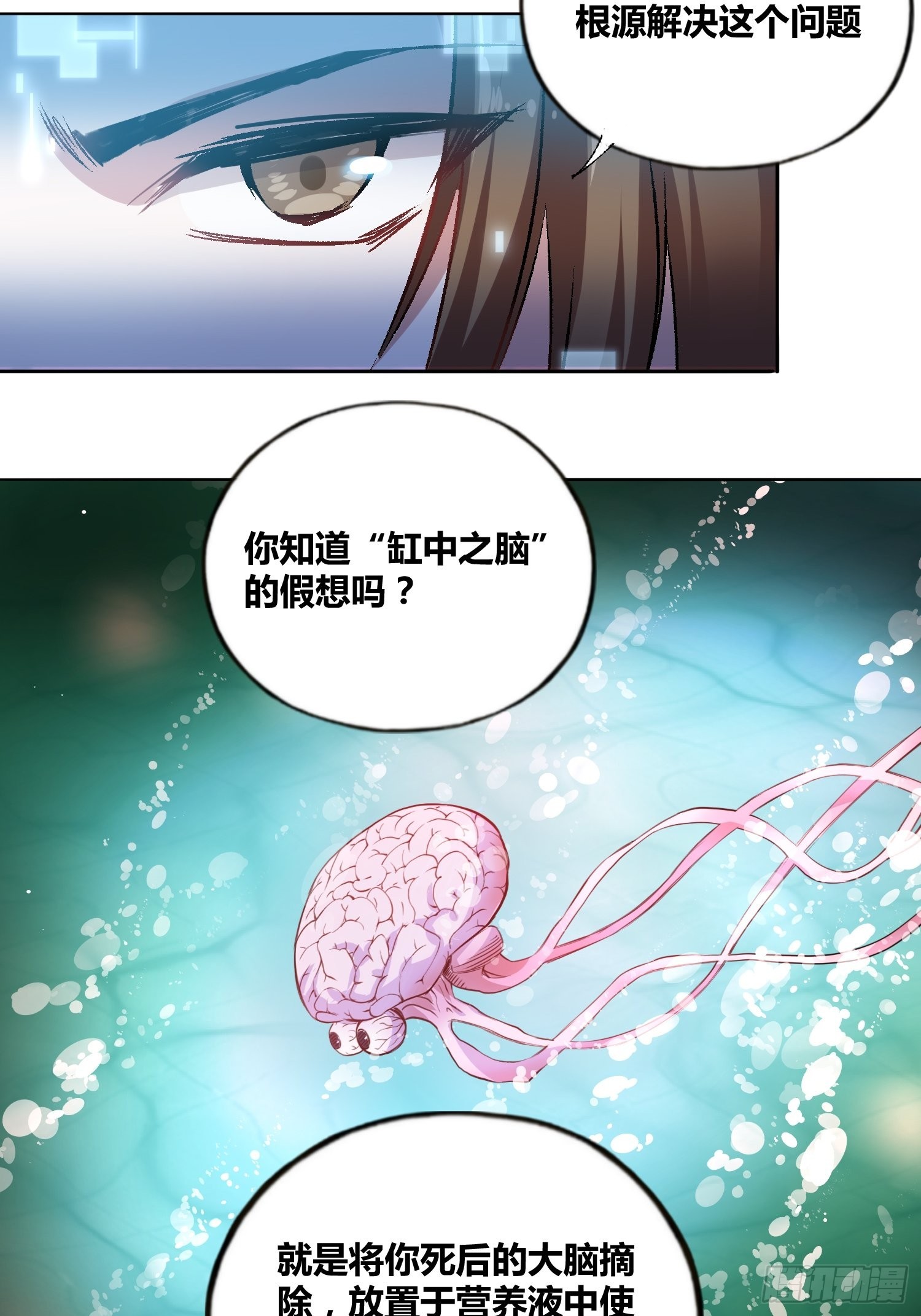 开盲盒29