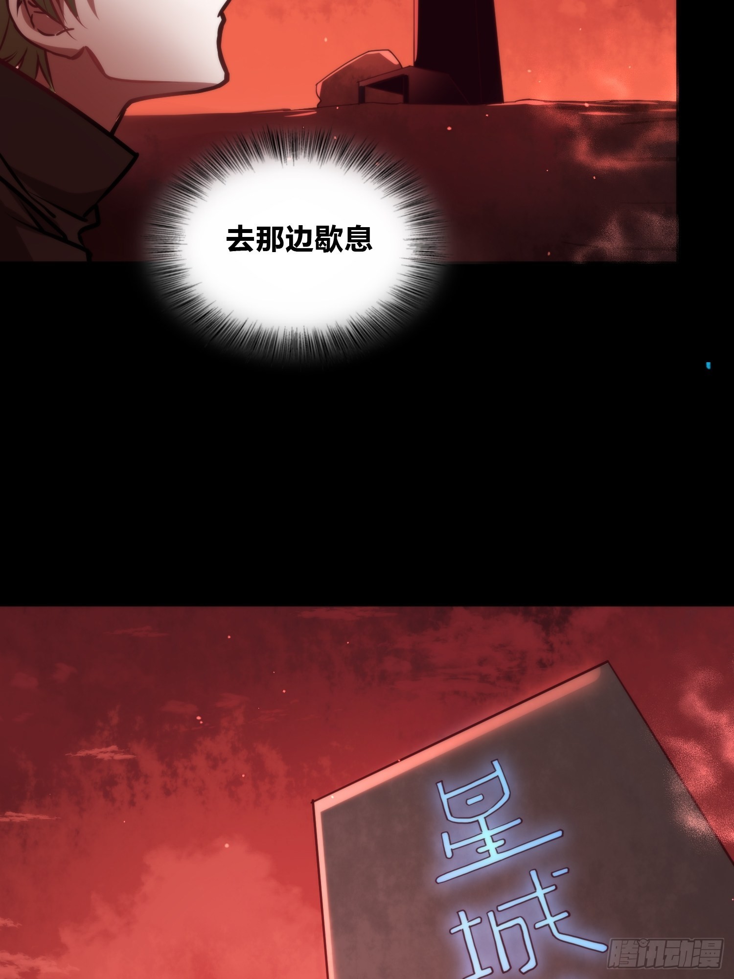 再入梦境29
