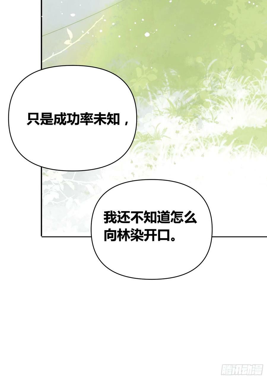 充分准备！17