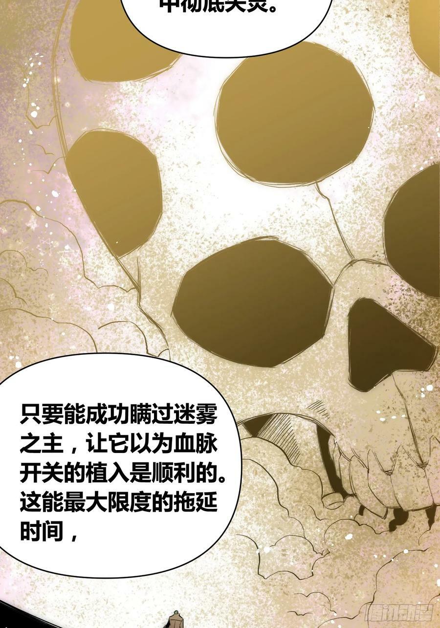 充分准备！15
