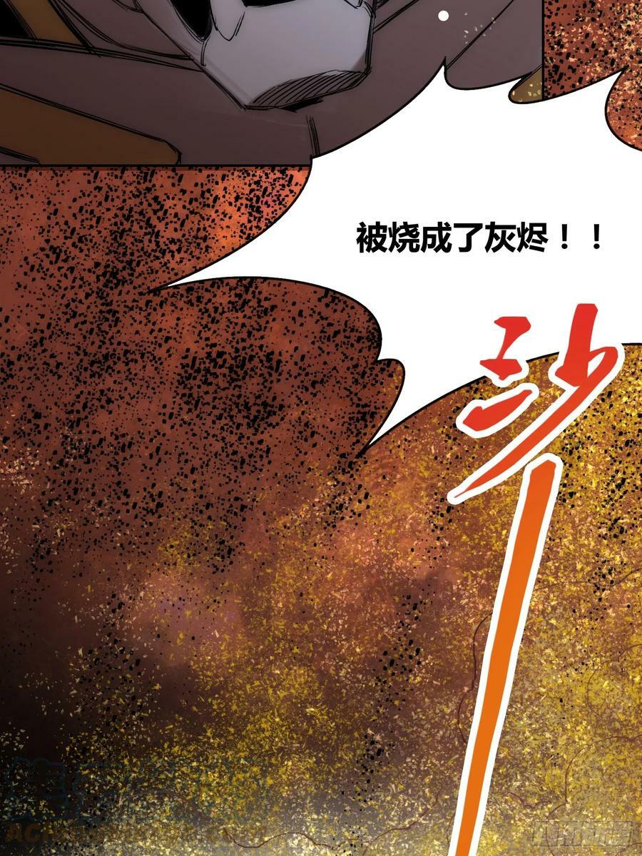 头一次想死24