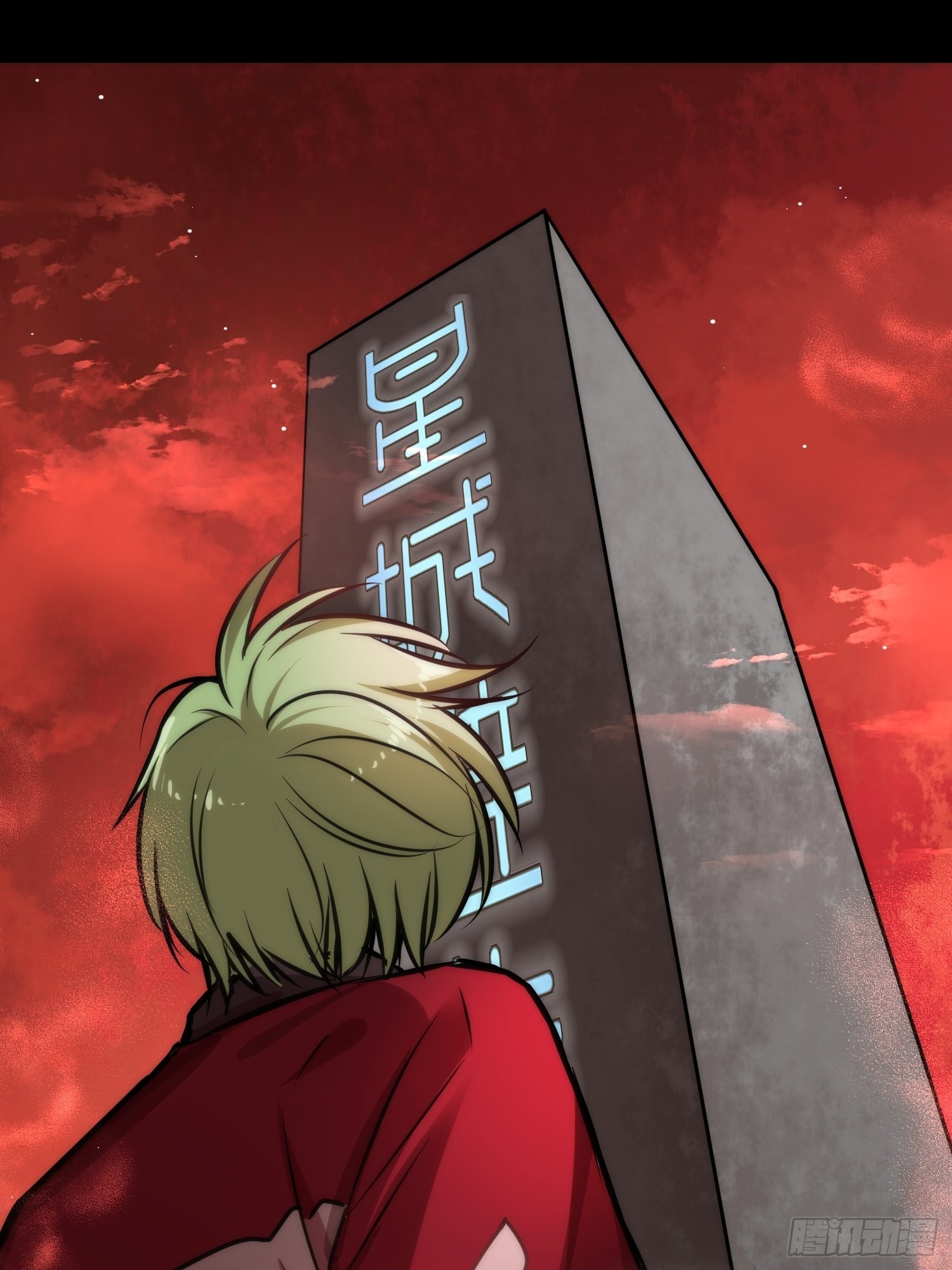 天才！48