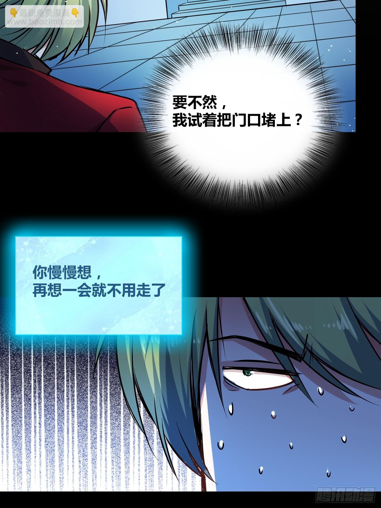 破晓40