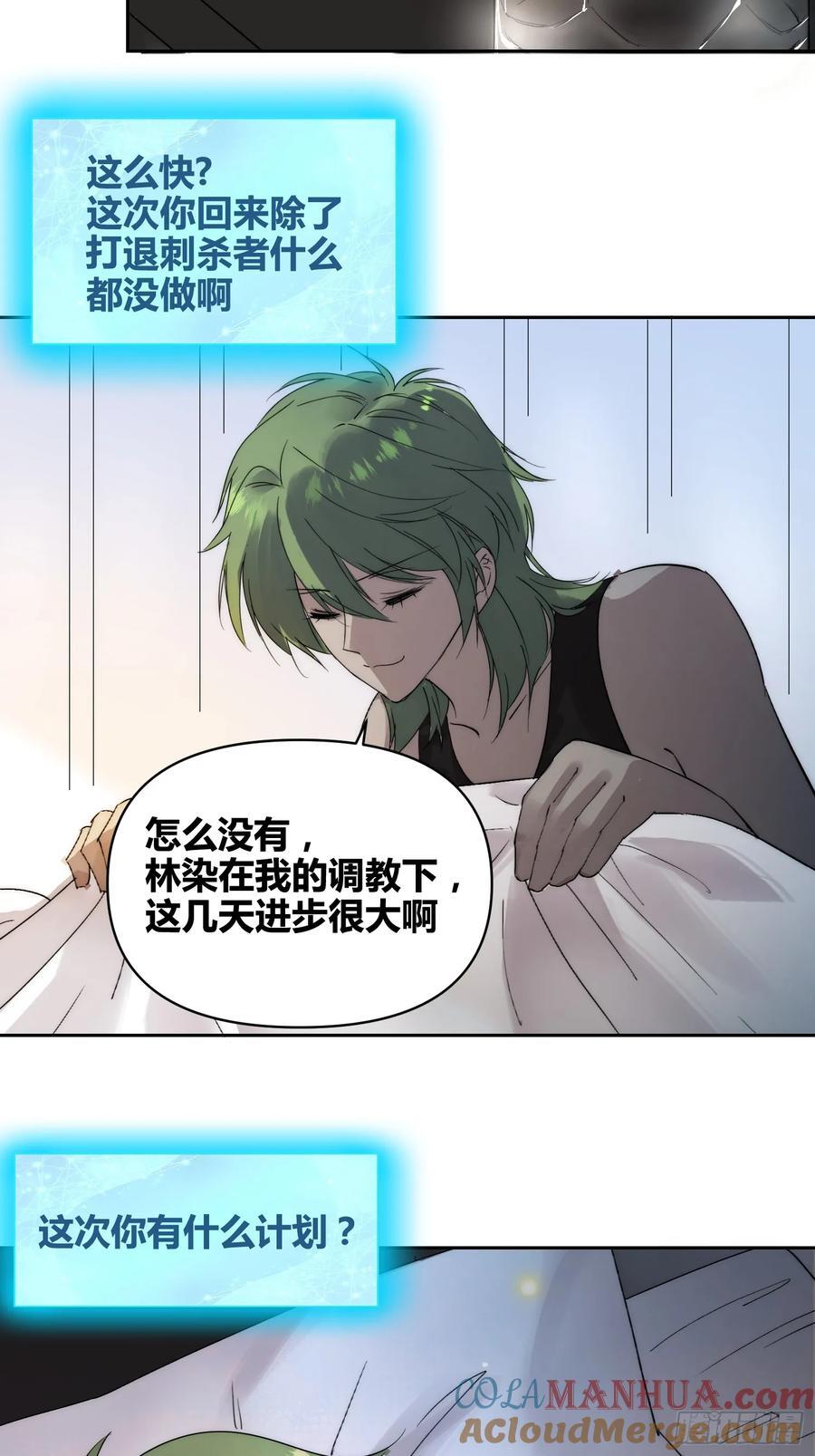 非常有判头18