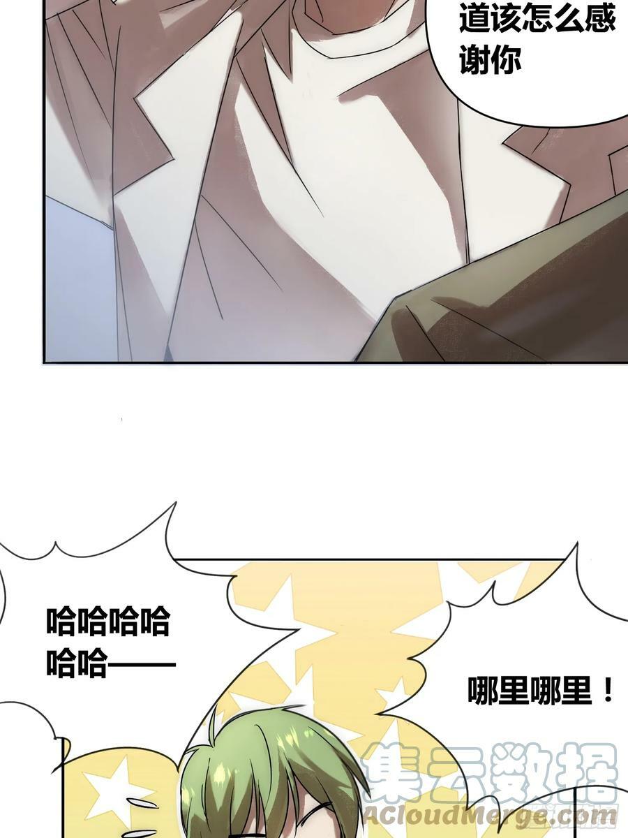 充分准备！22