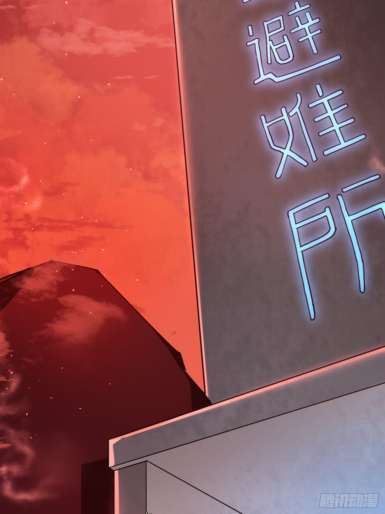 再入梦境30
