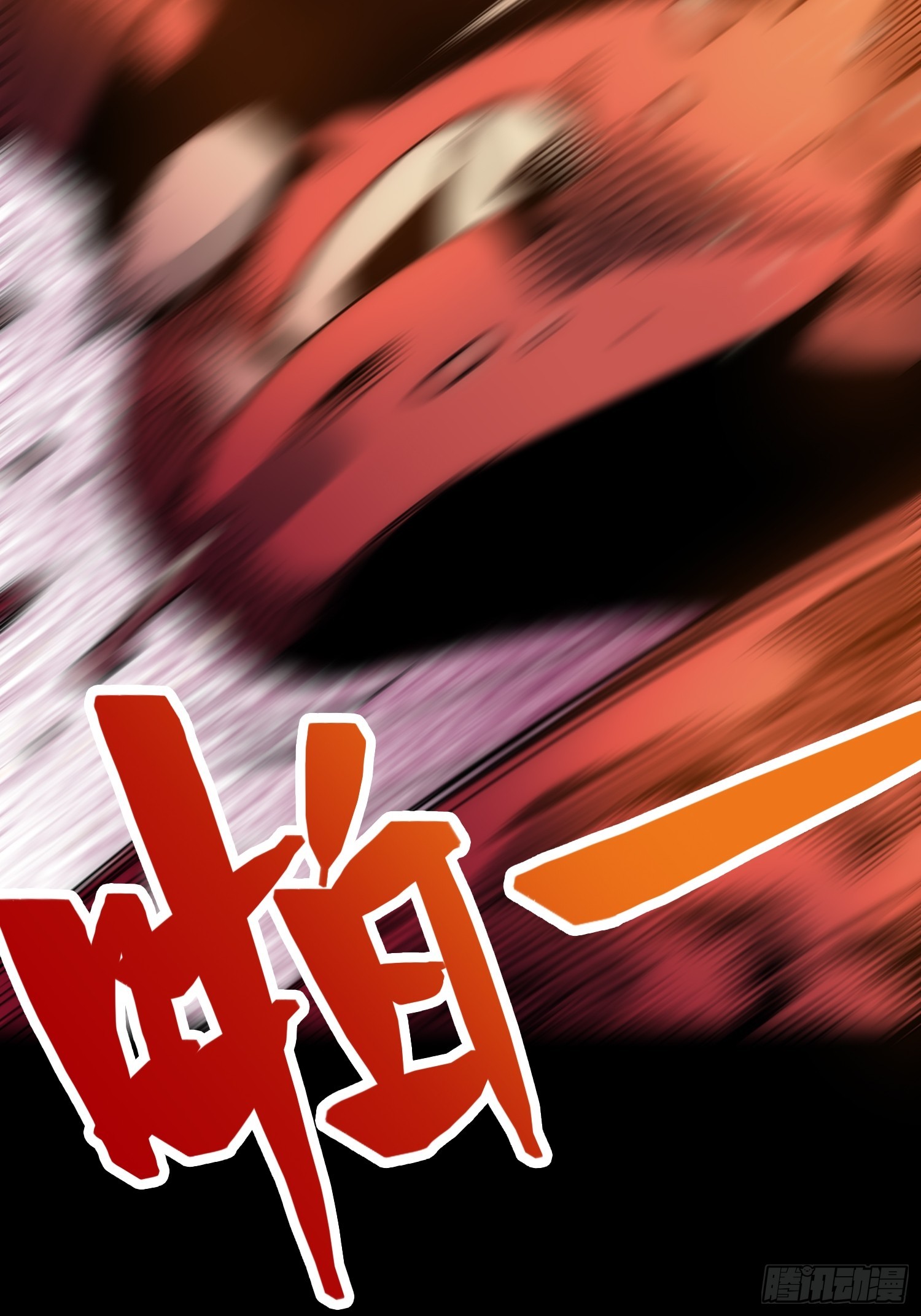 开席15