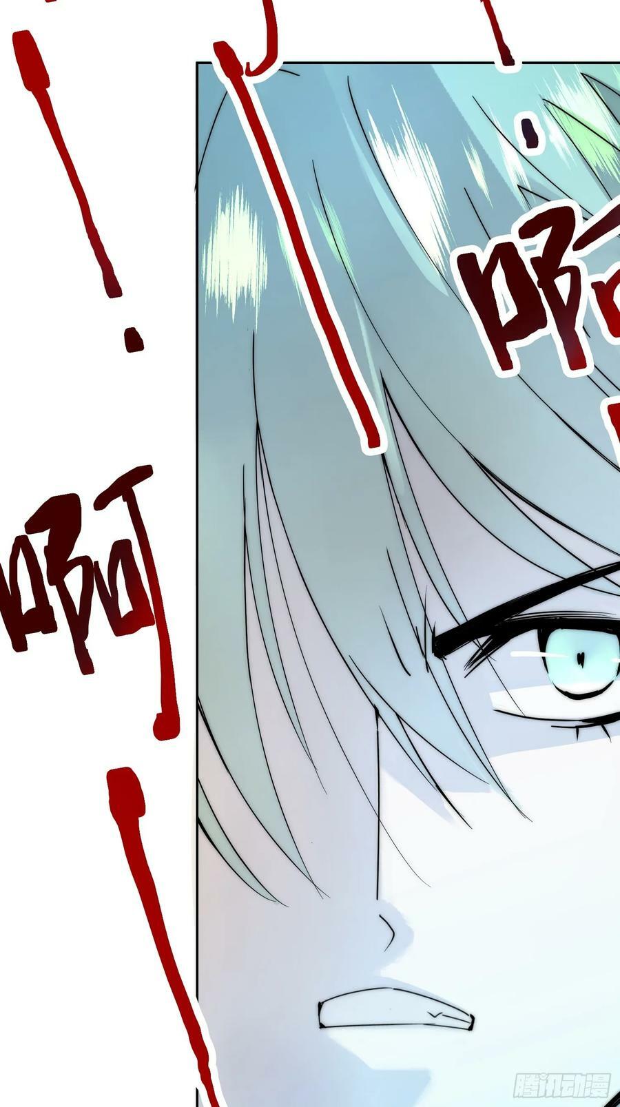 活人实验29