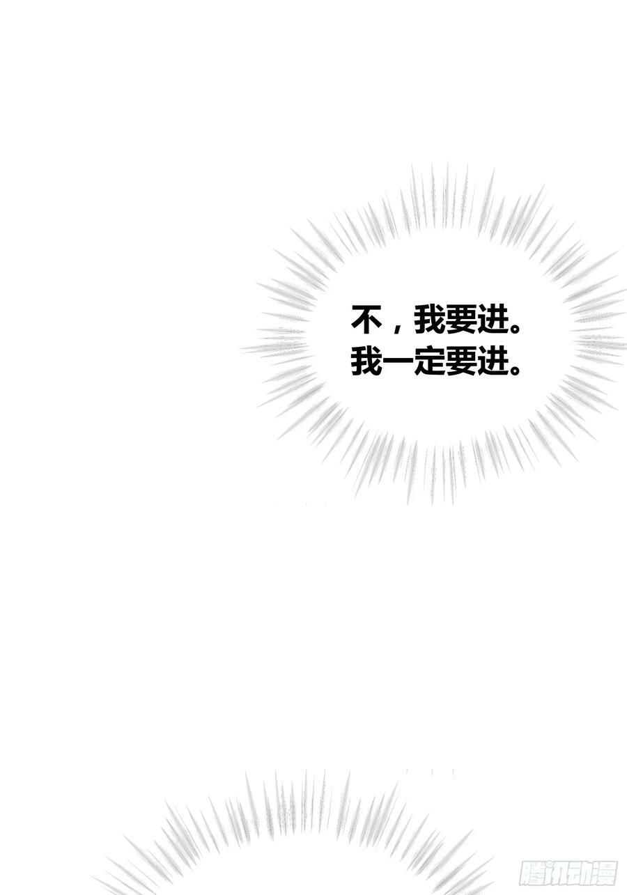 选志愿32