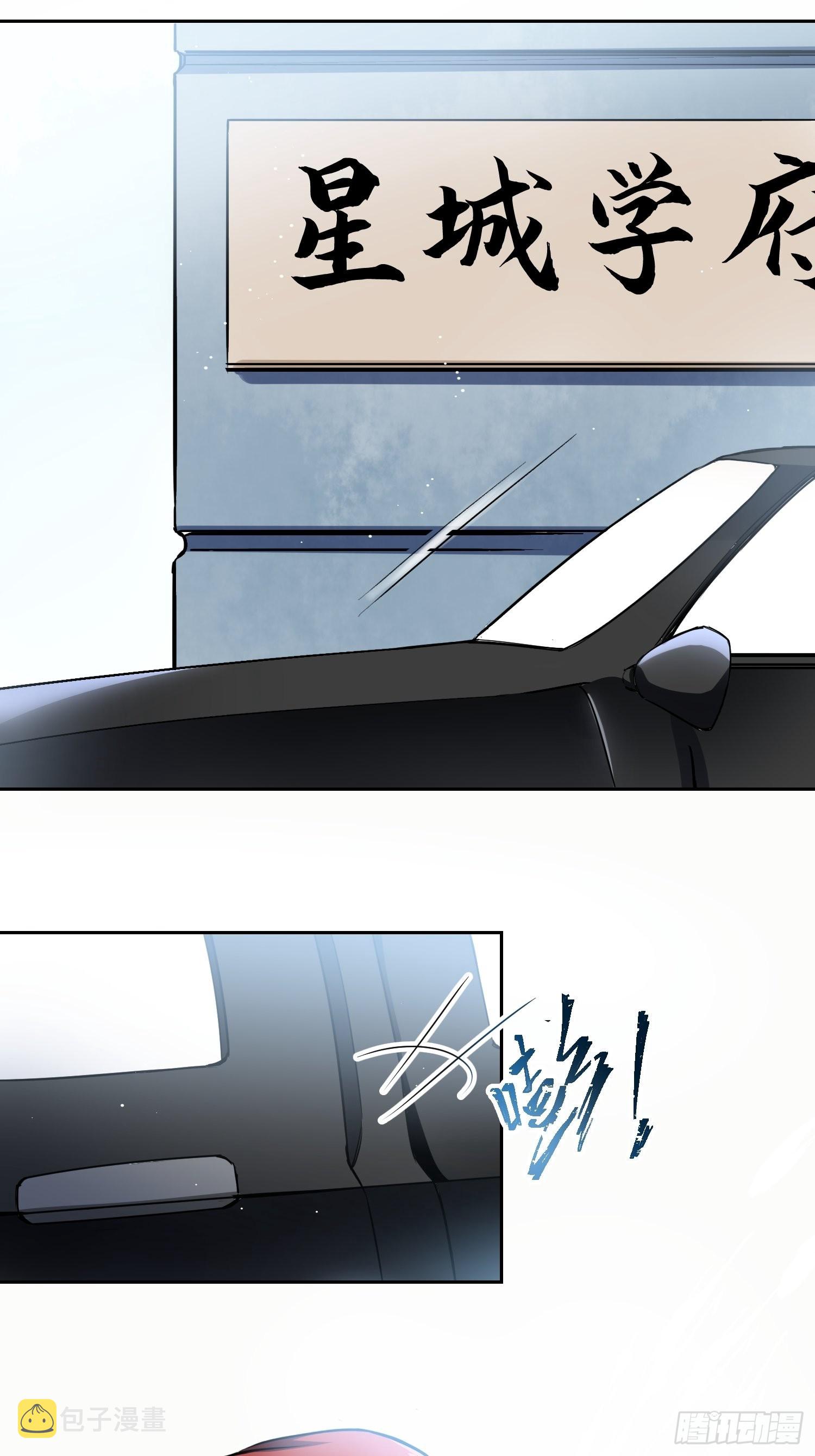 慕名而来10