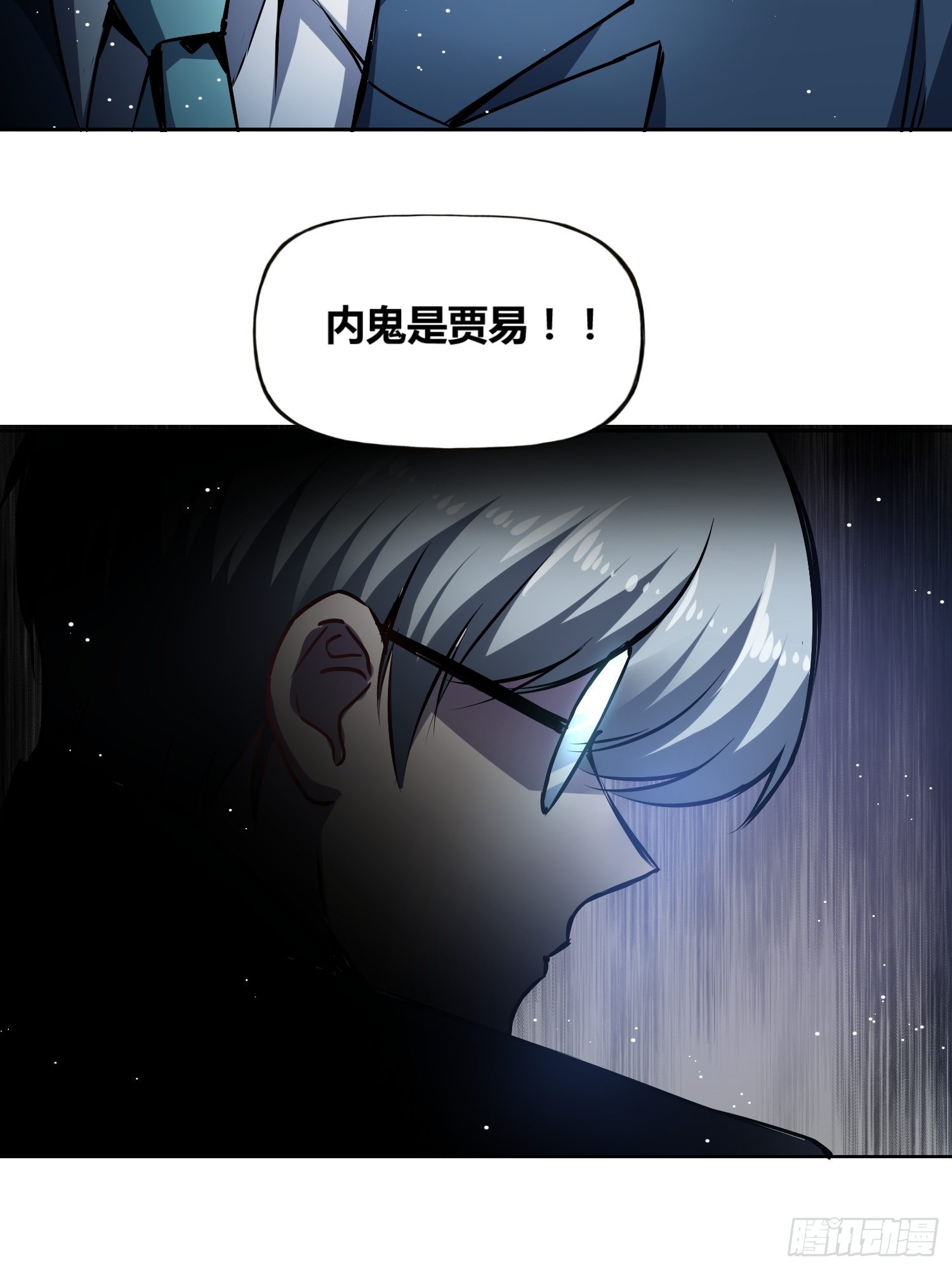 破晓15