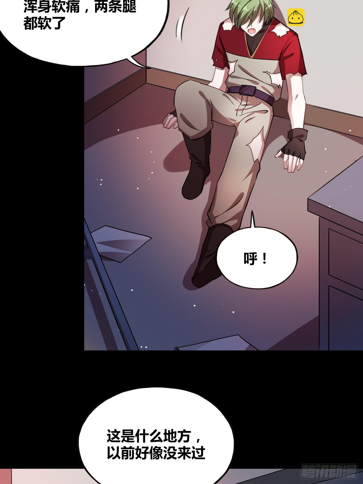 救星小黑40
