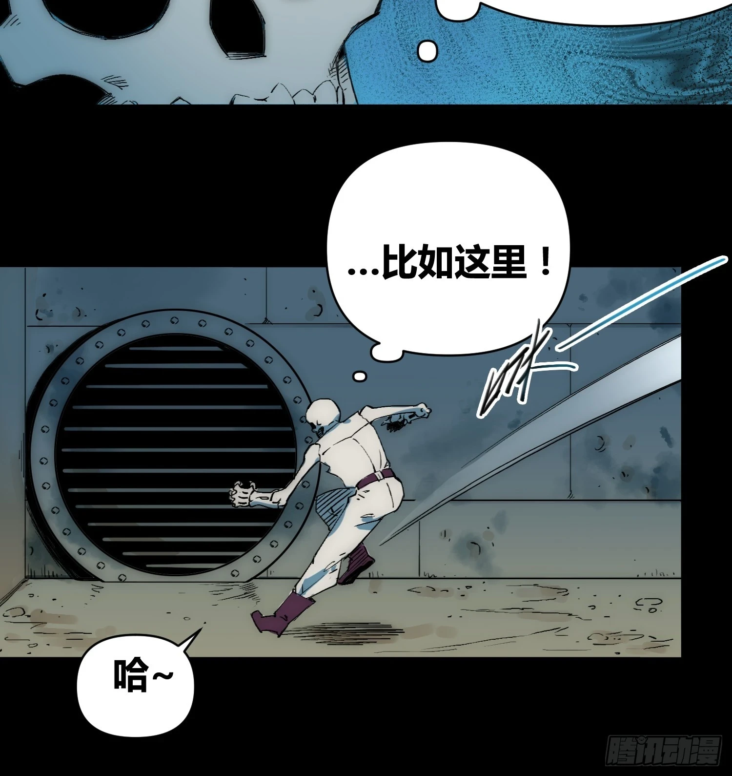 发现新地标14