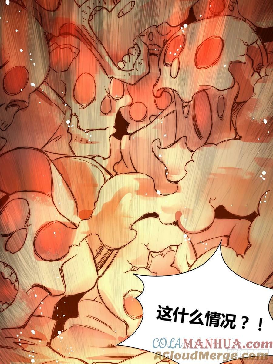 丧钟敲响26