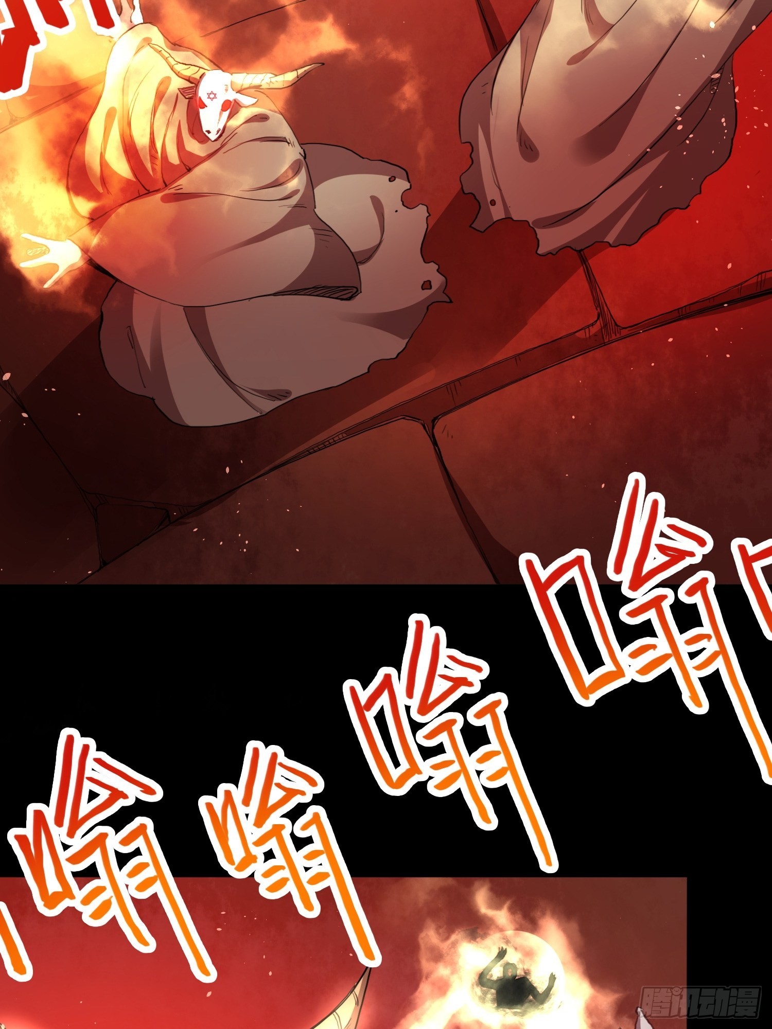 大肌霸18