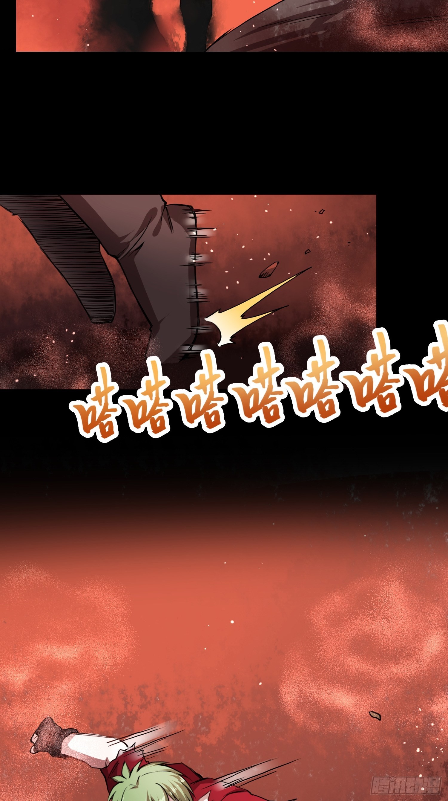 小羊人们11