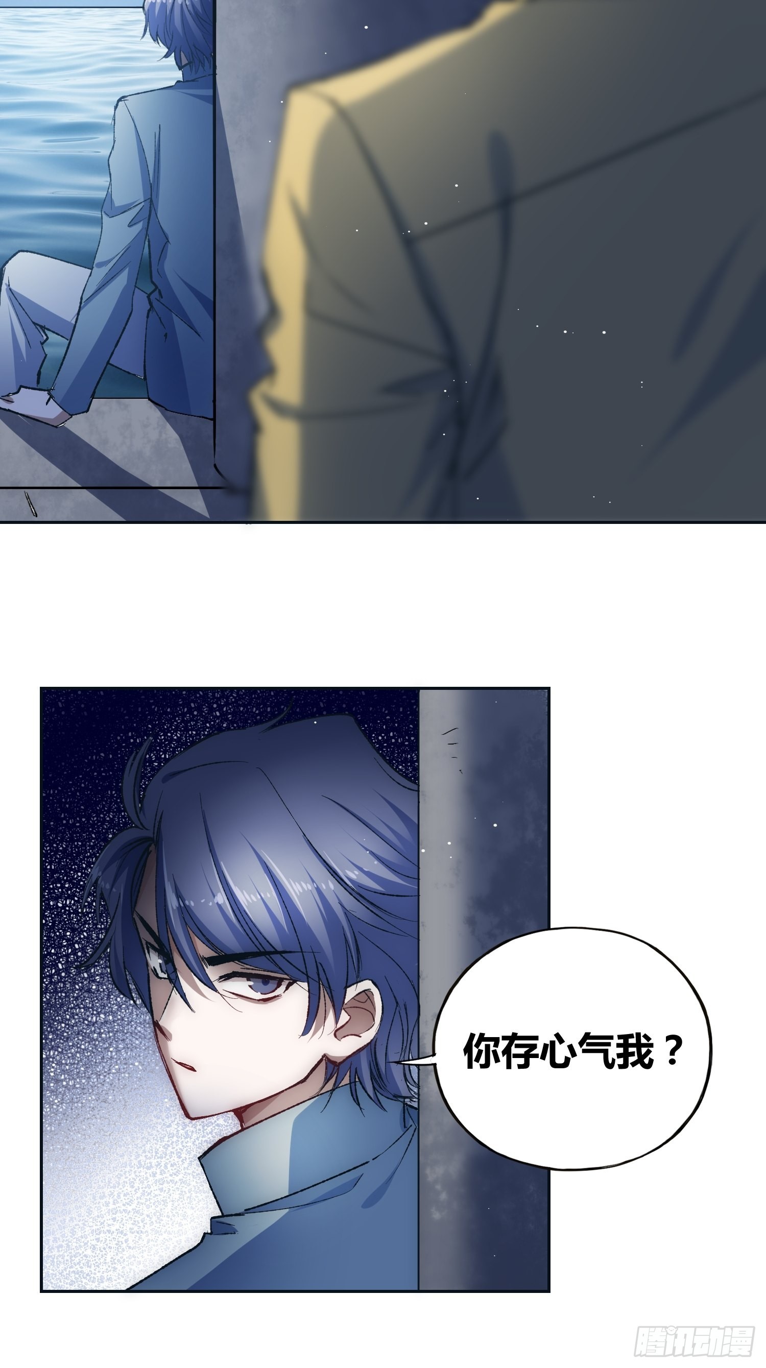 未来的方向42