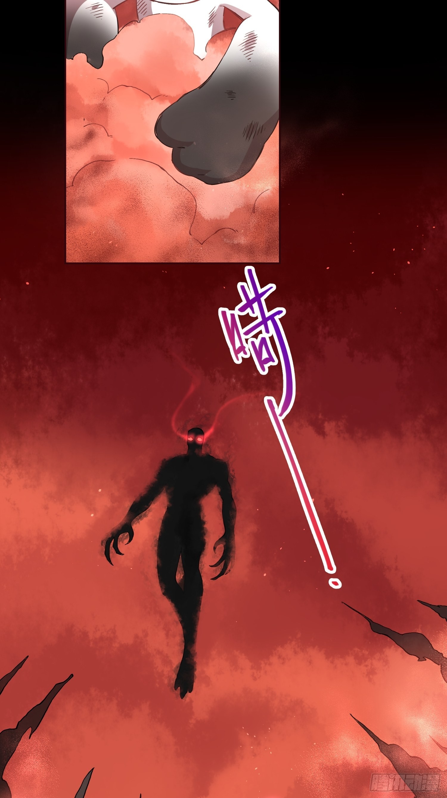 去死吧小黑！24