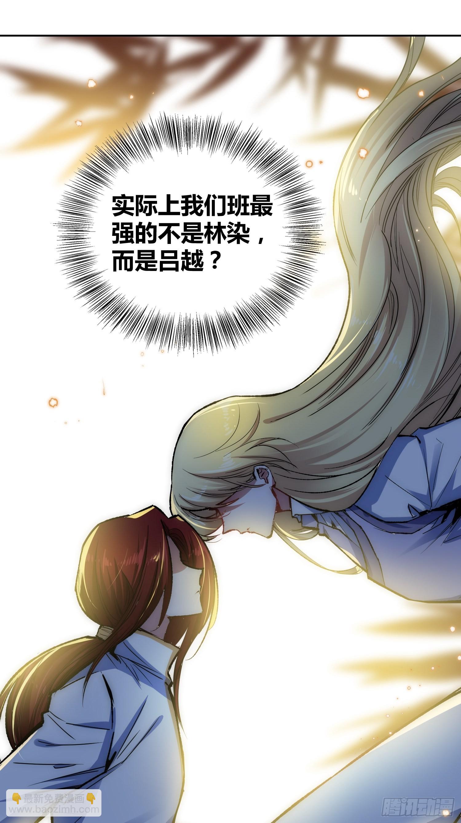 方知有35