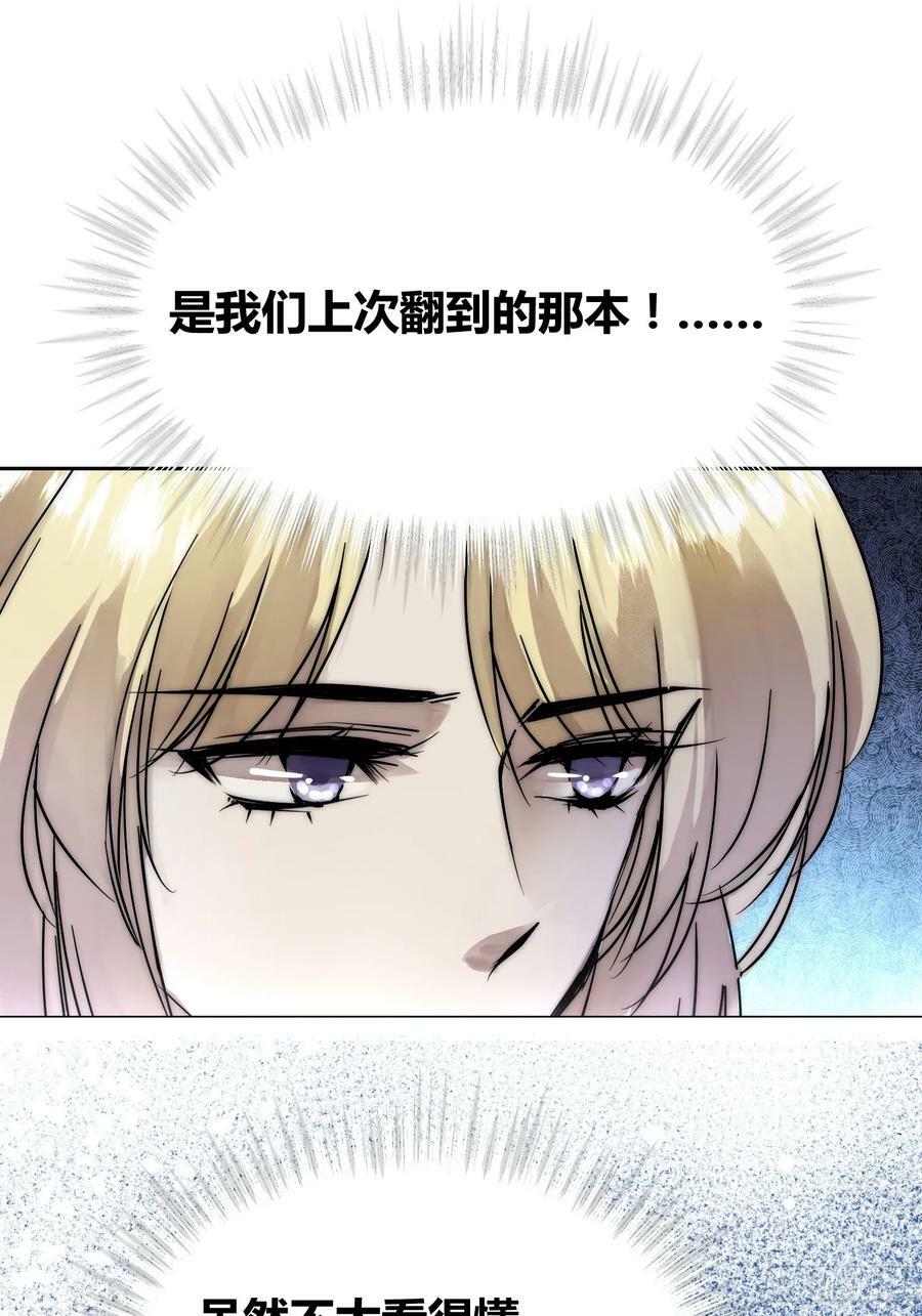 选志愿37