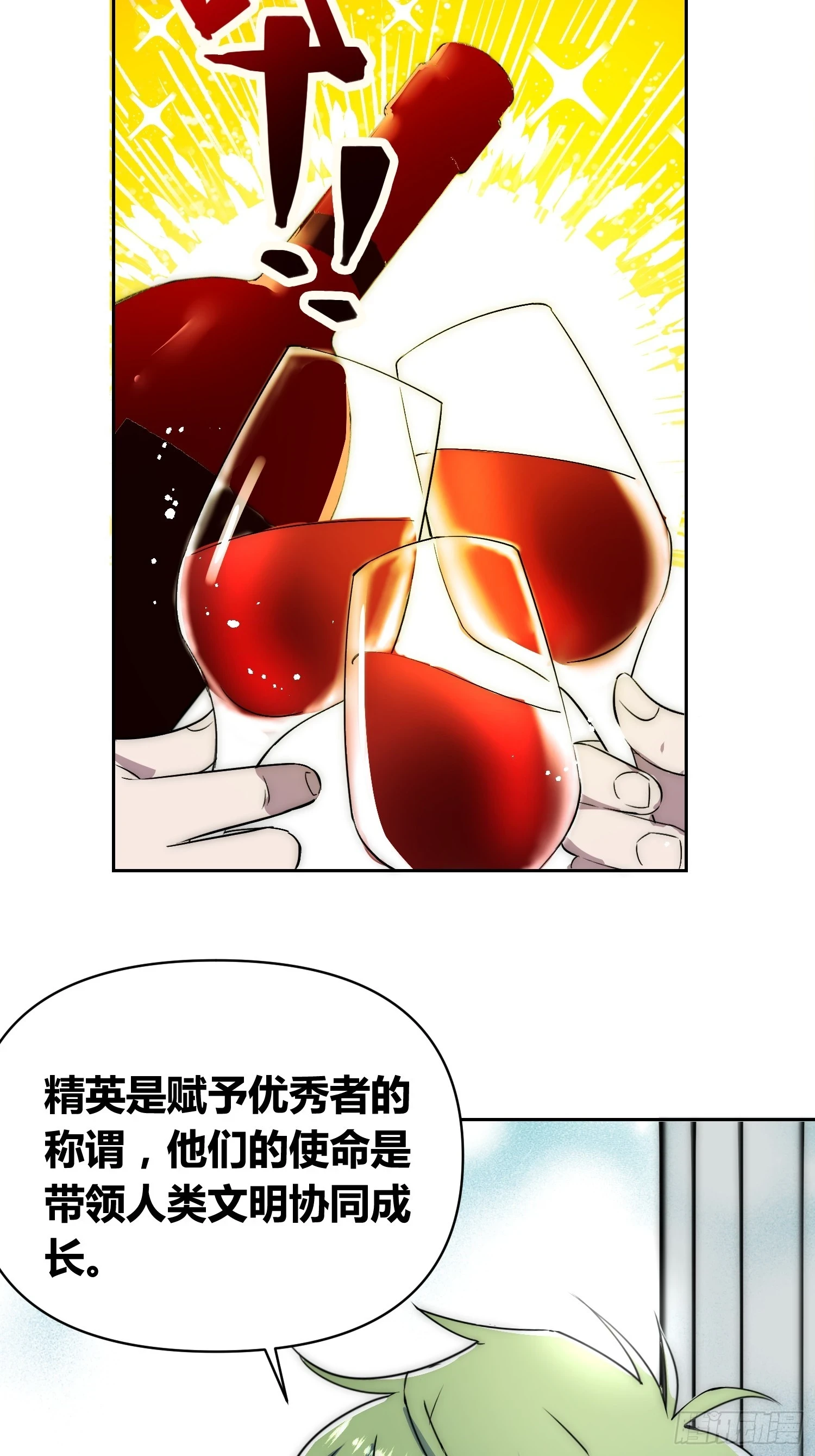 新情况6