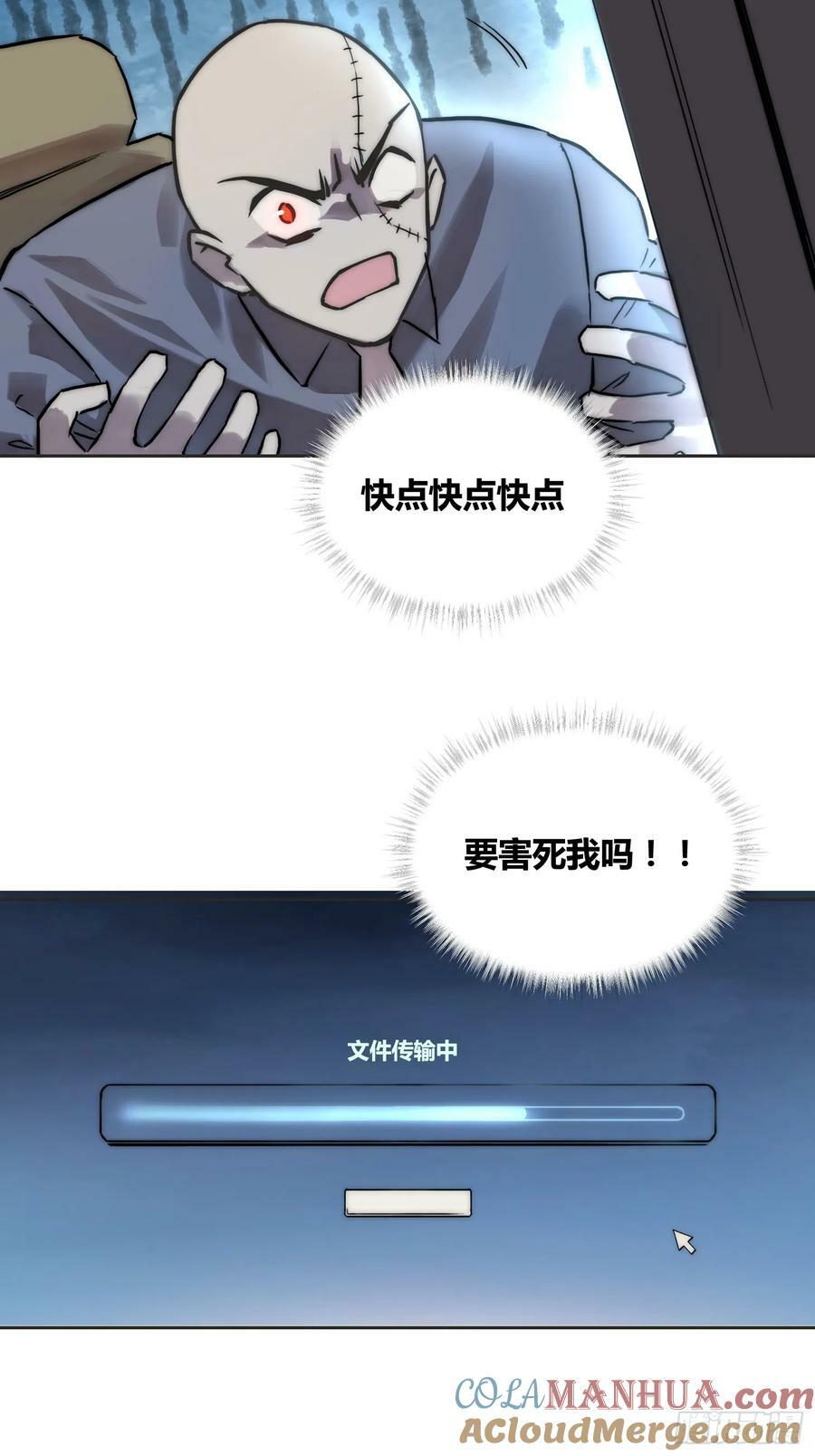 间谍找到了26