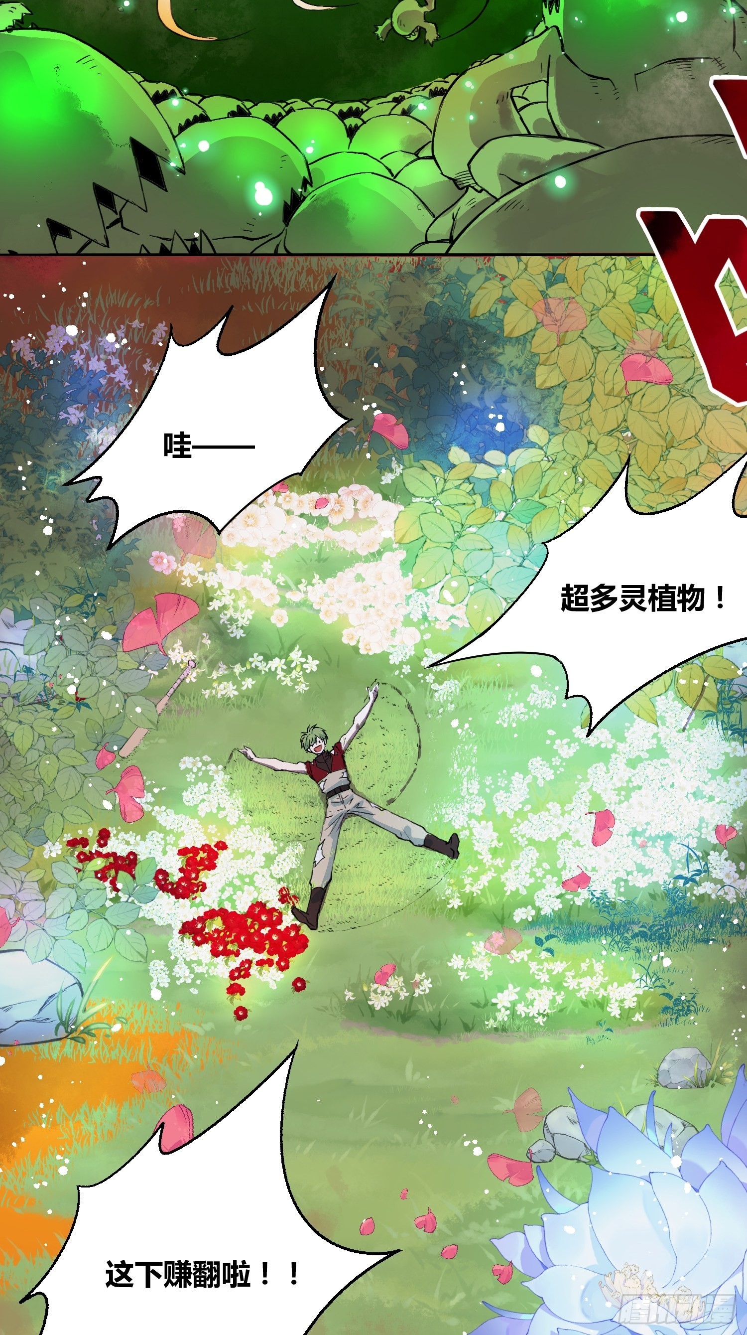 更多的疑惑25