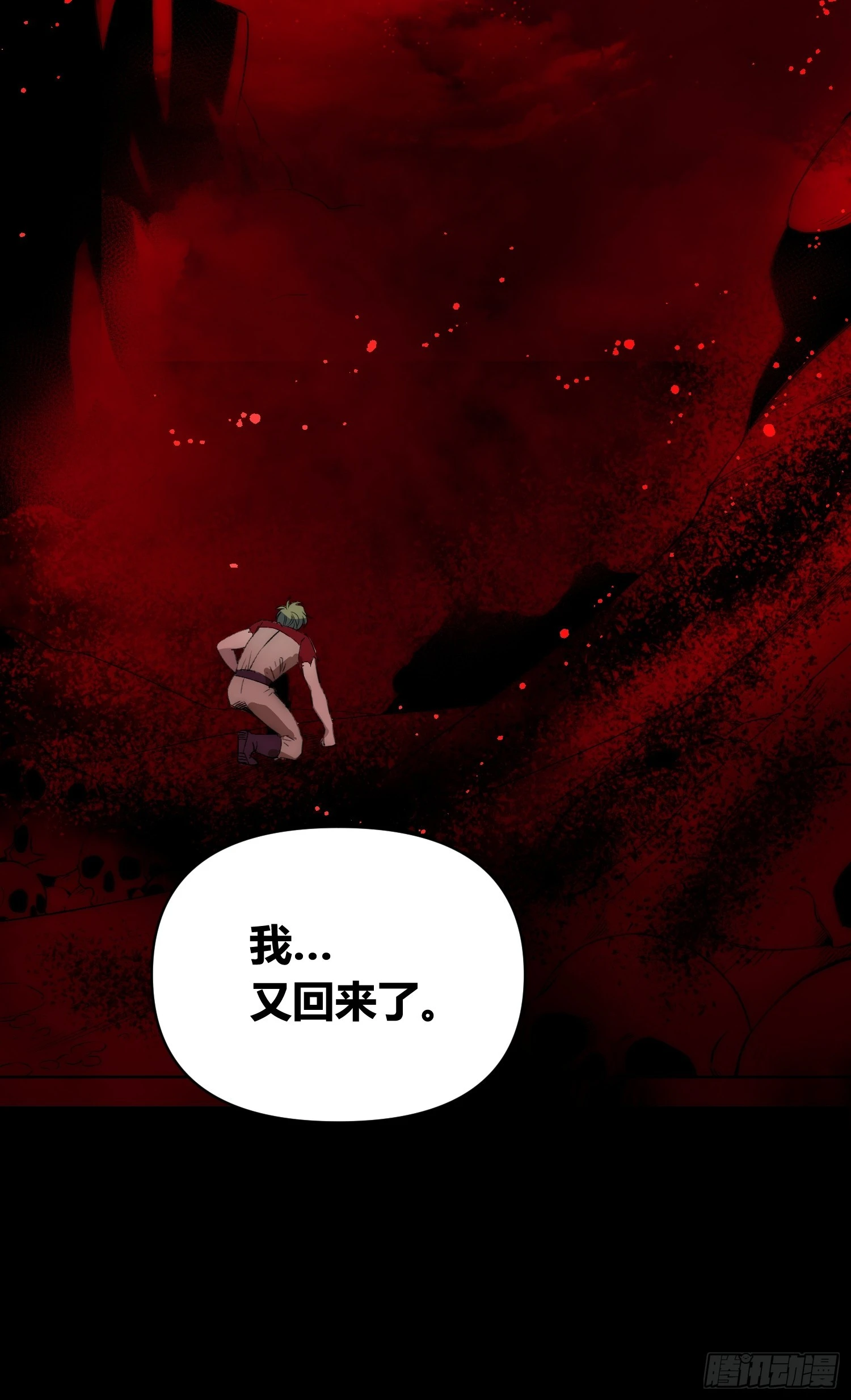 新情况15