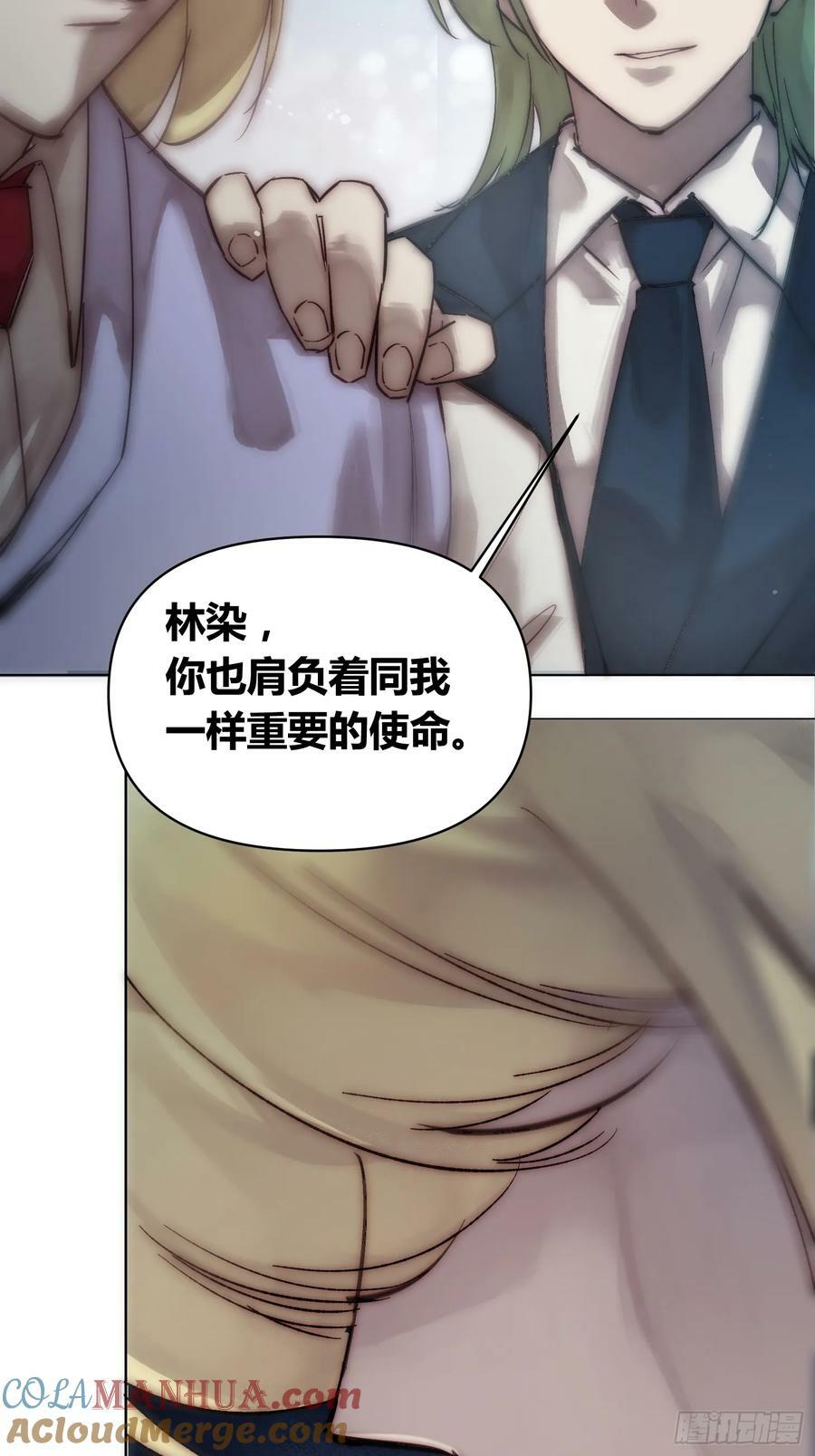 困难模式10