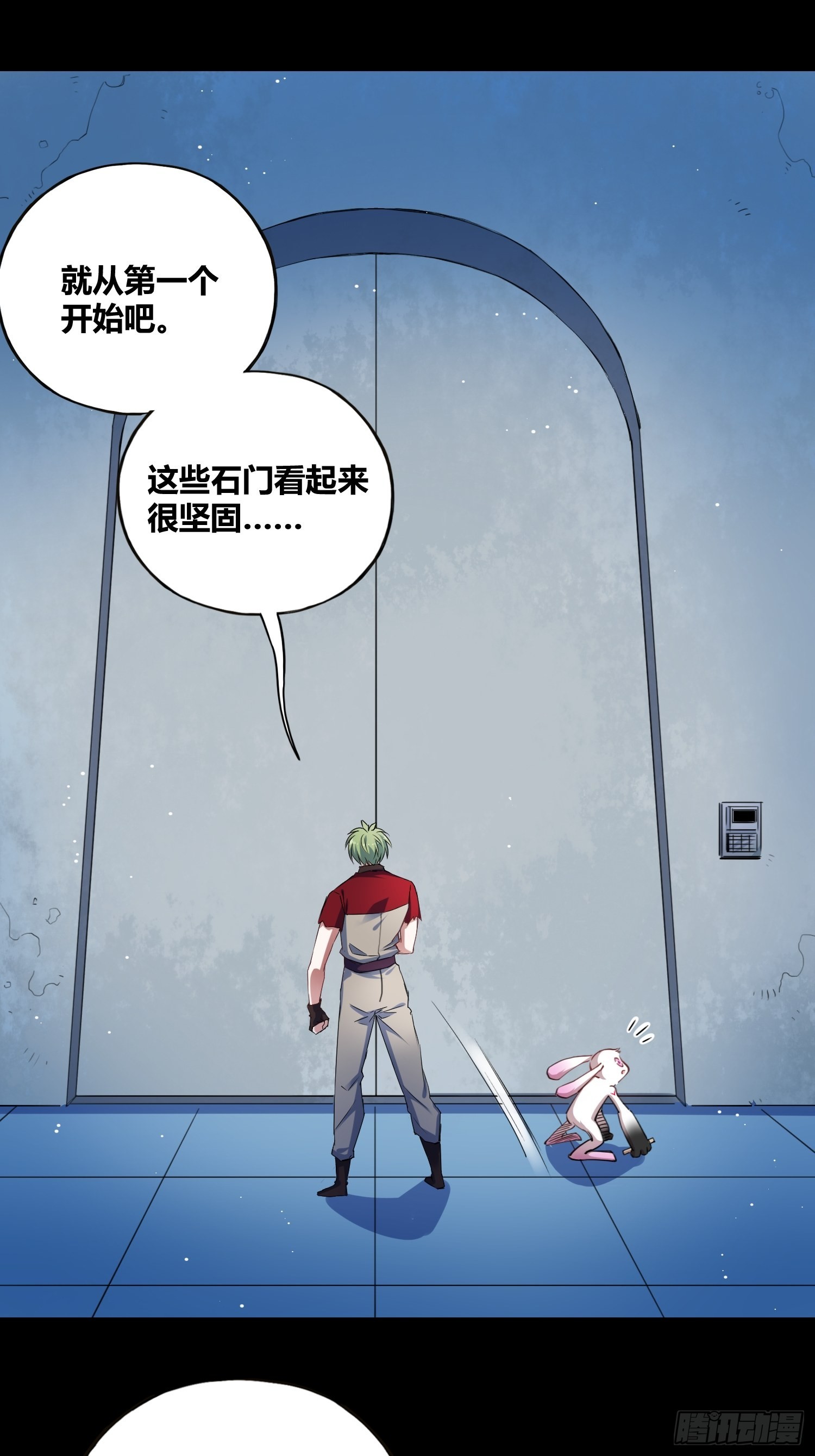 开盲盒12