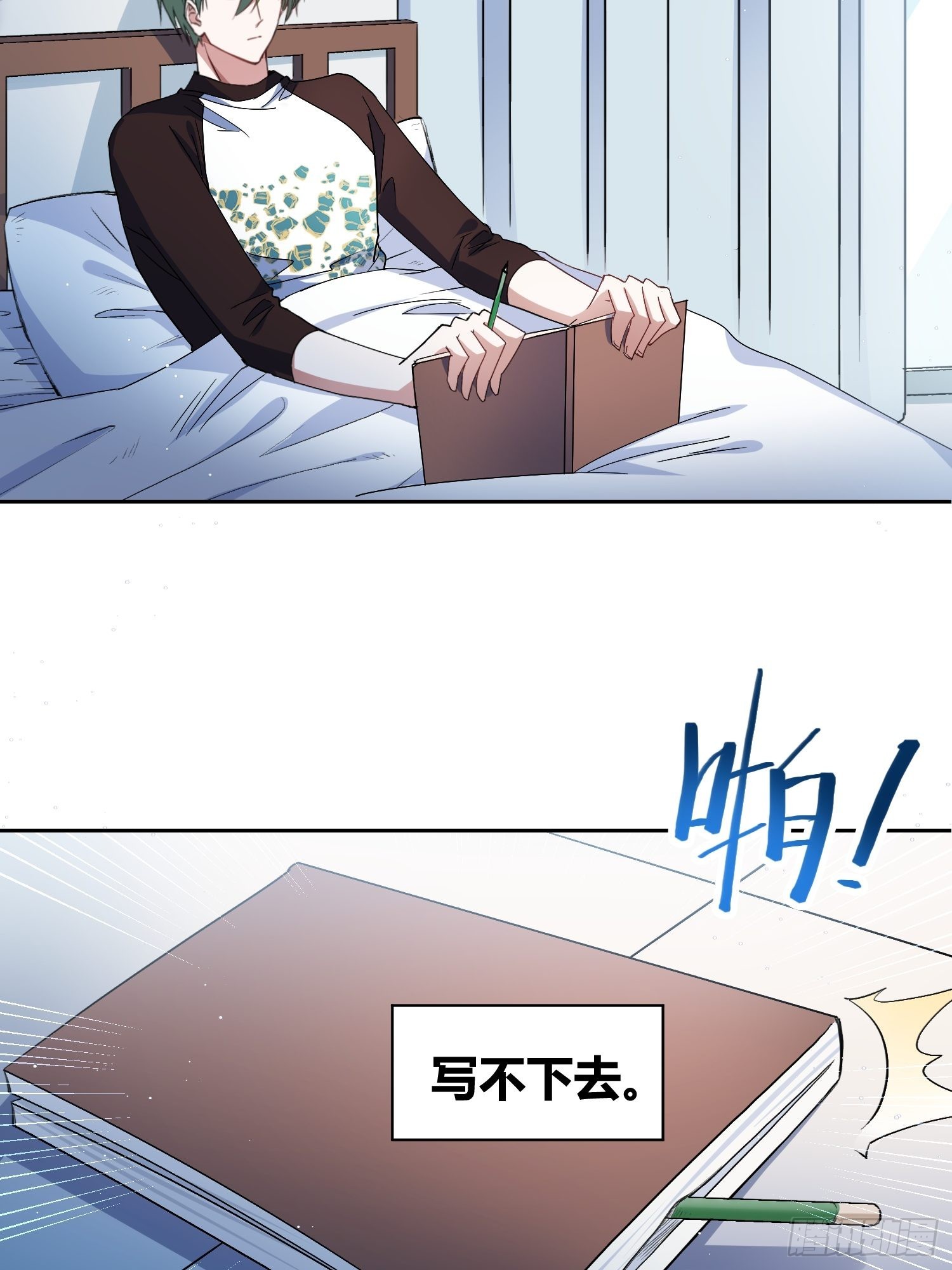 未来的方向6