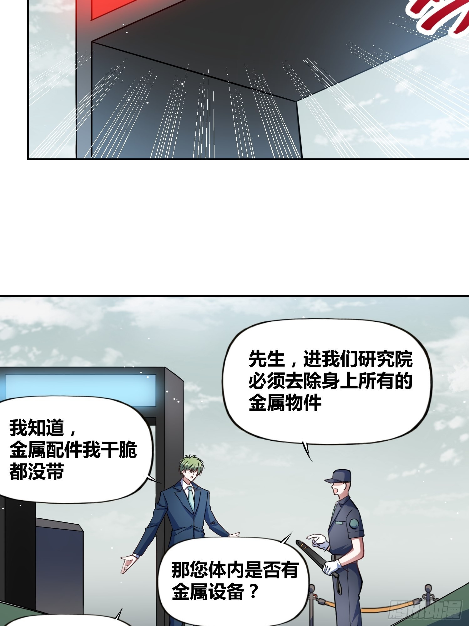 破晓17