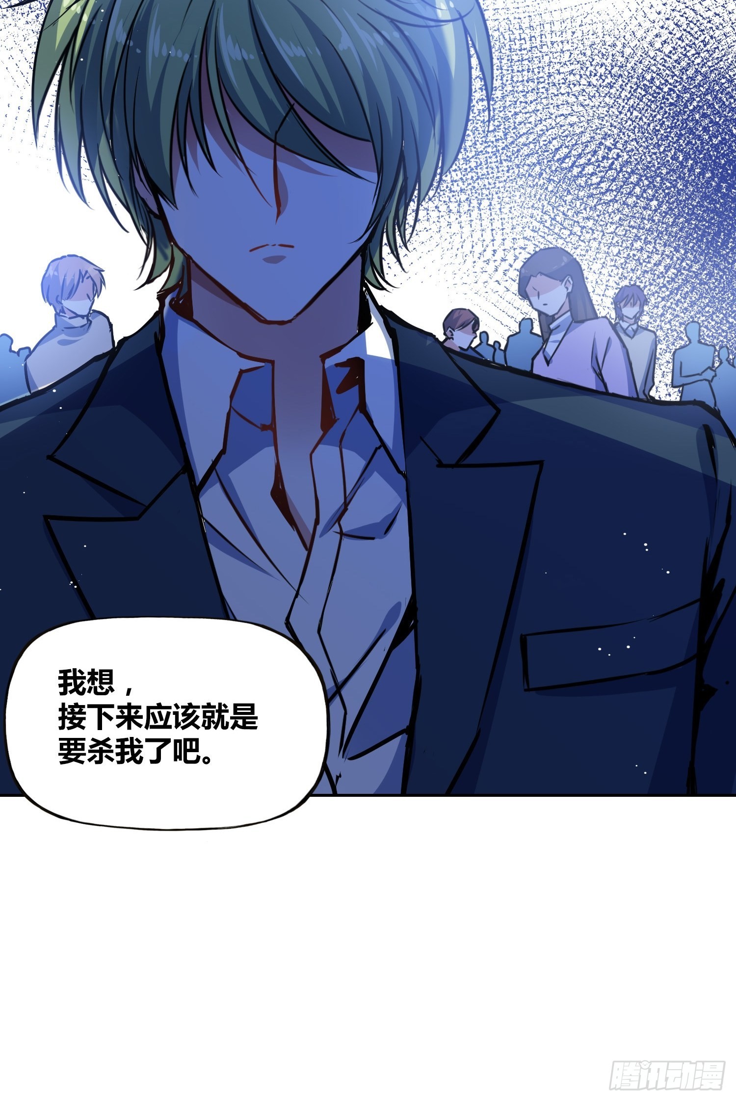 人类必胜12