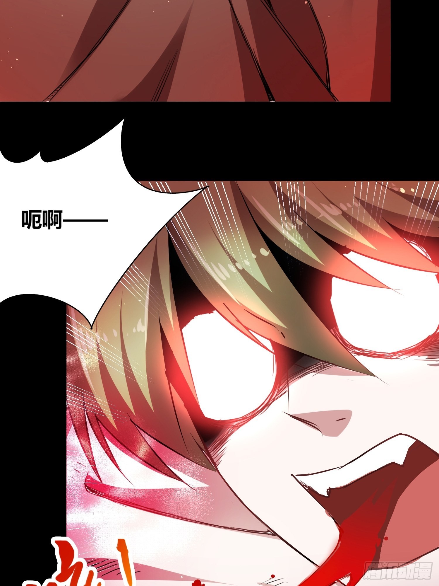 大肌霸20