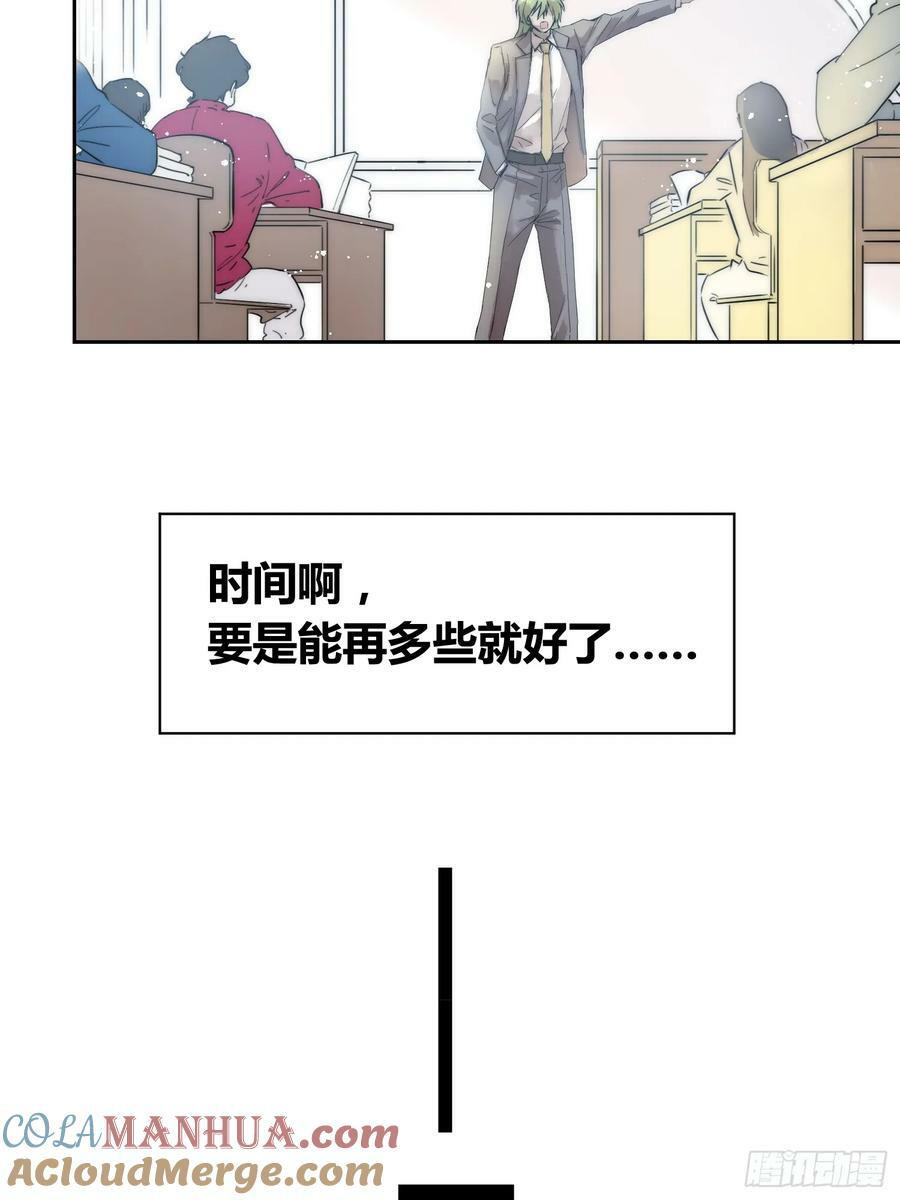 选志愿27