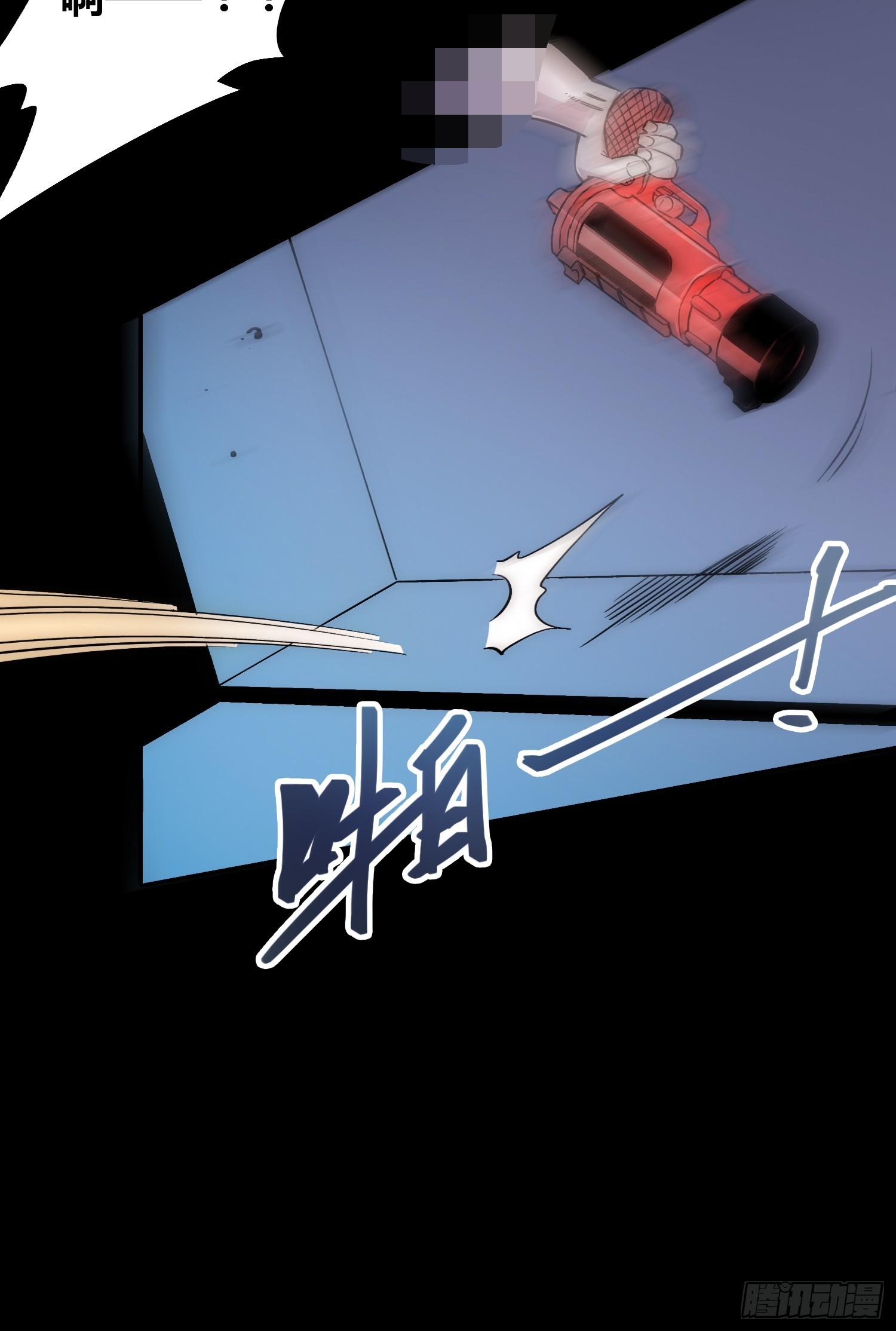 小龙虾，进化24